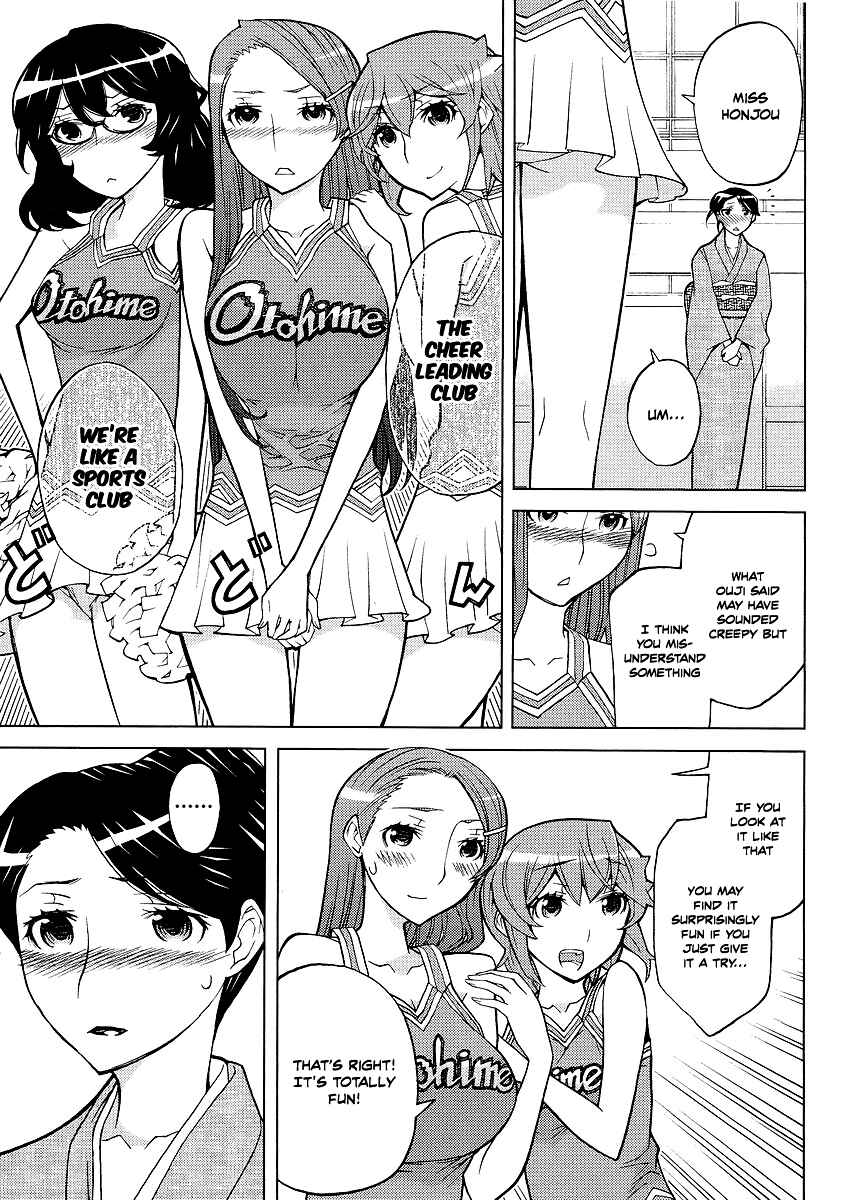 Page 22 Chapter 5 Cheer Cheer