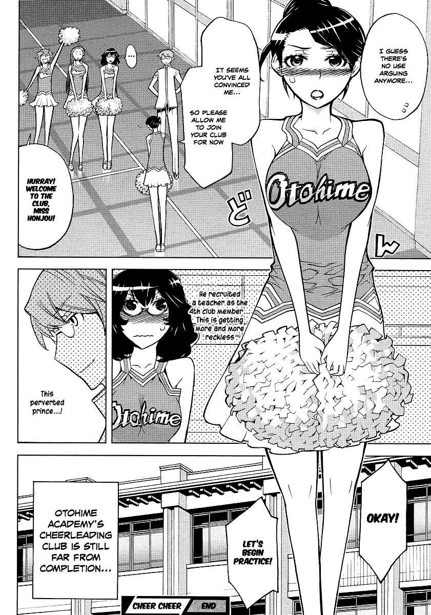 Page 23 Chapter 5 Cheer Cheer