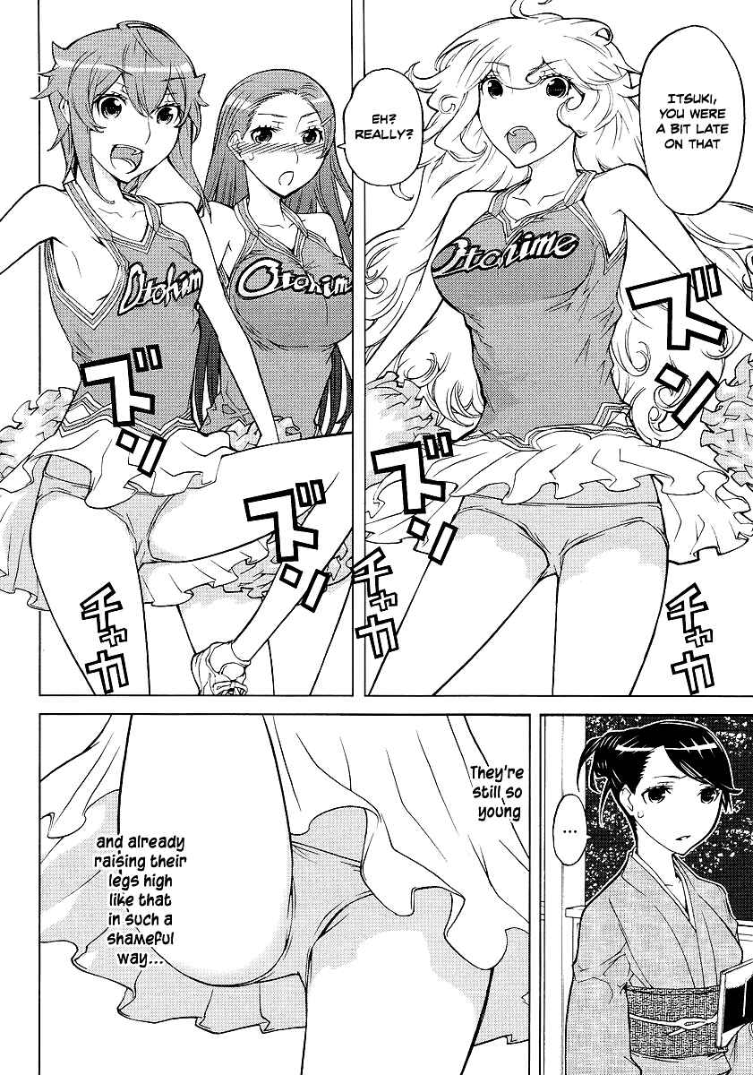Page 6 Chapter 5 Cheer Cheer