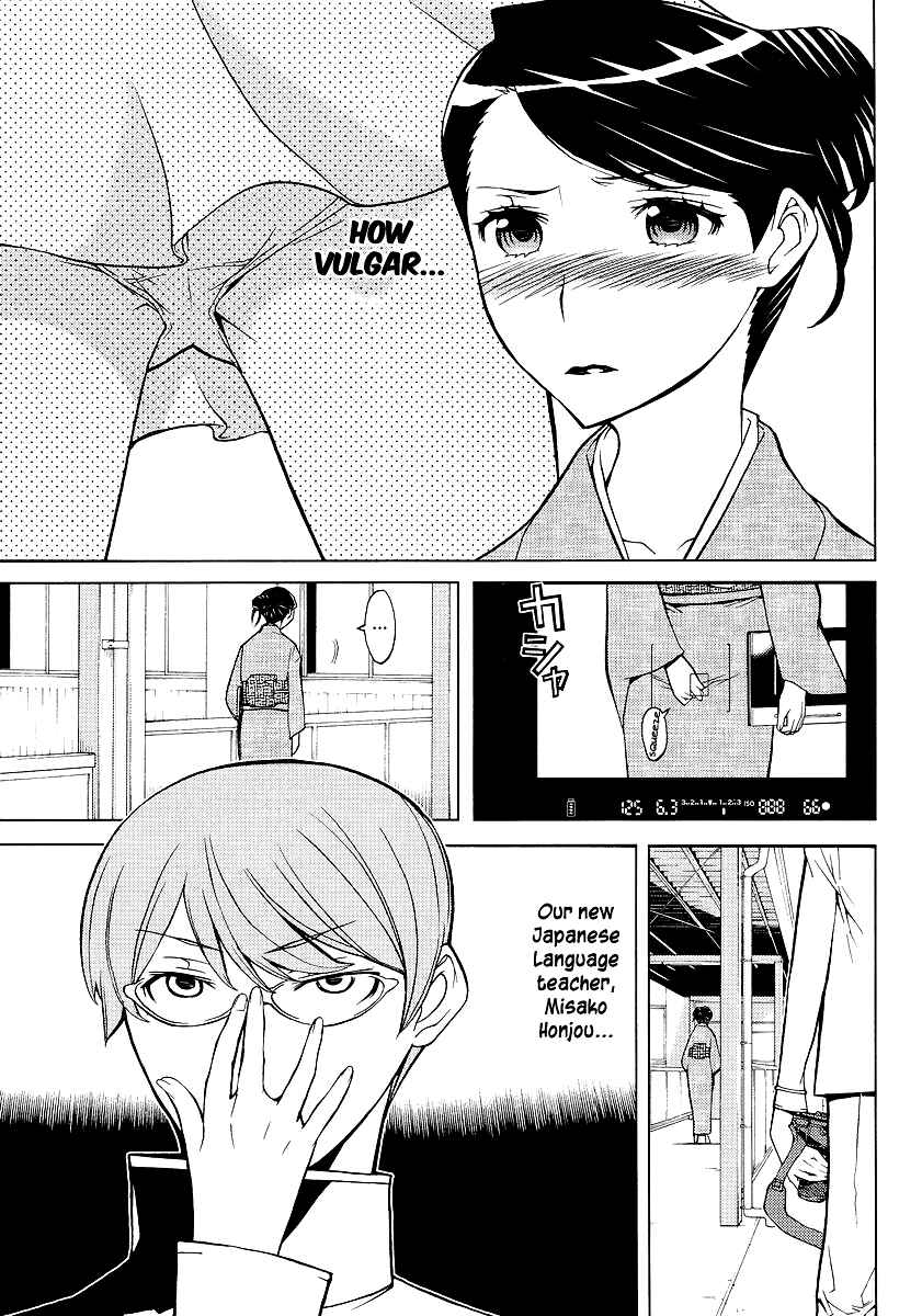 Page 7 Chapter 5 Cheer Cheer