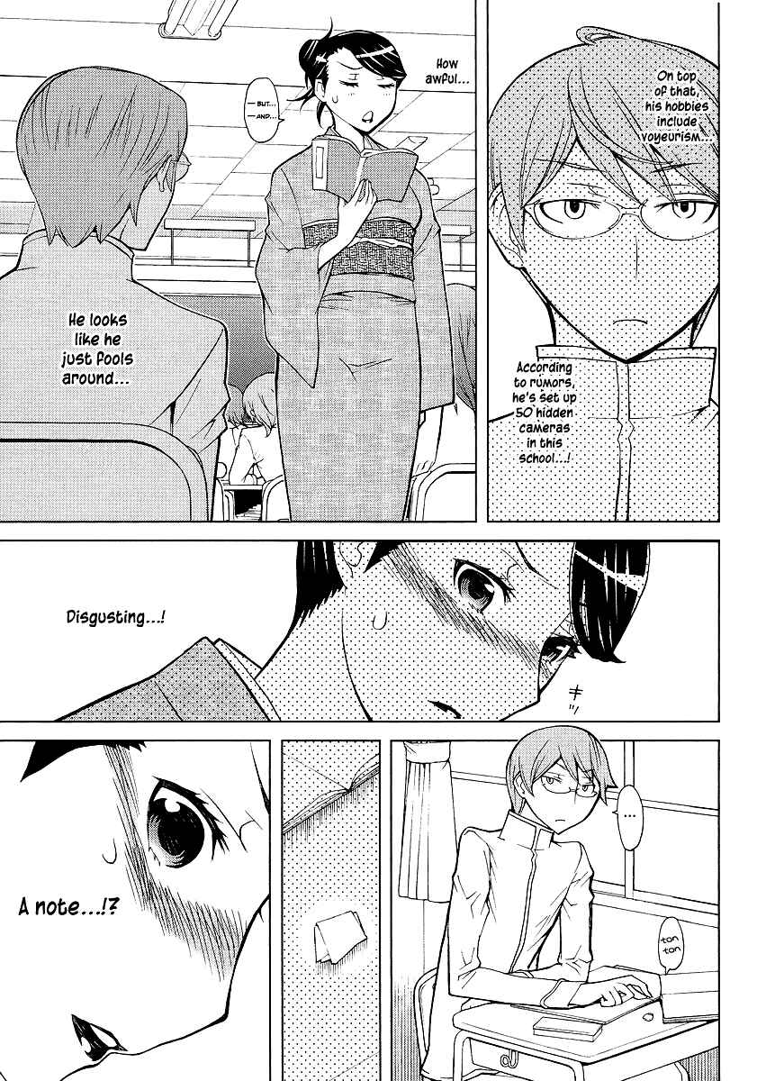 Page 9 Chapter 5 Cheer Cheer