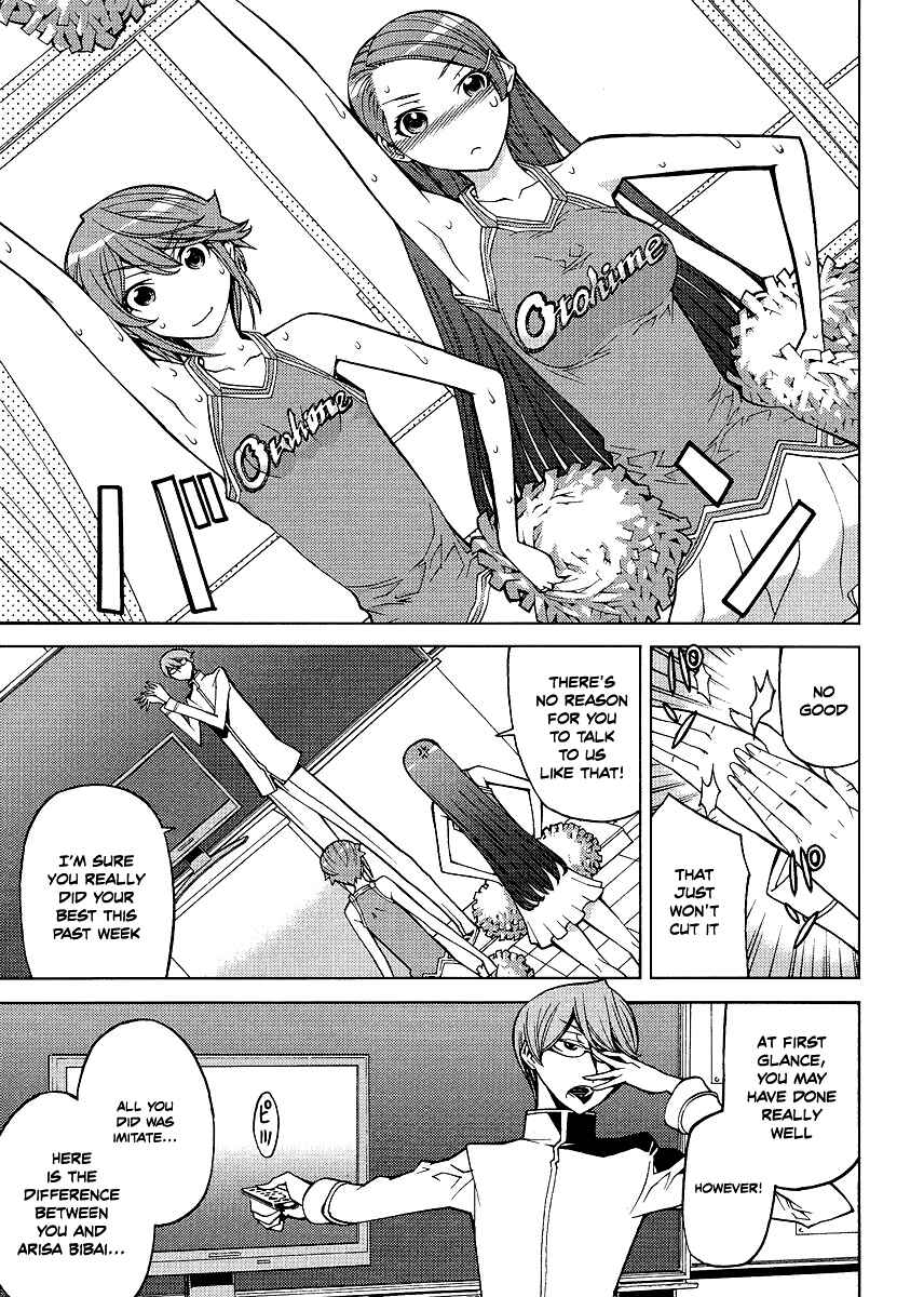 Page 14 Chapter 3 Cheer Cheer