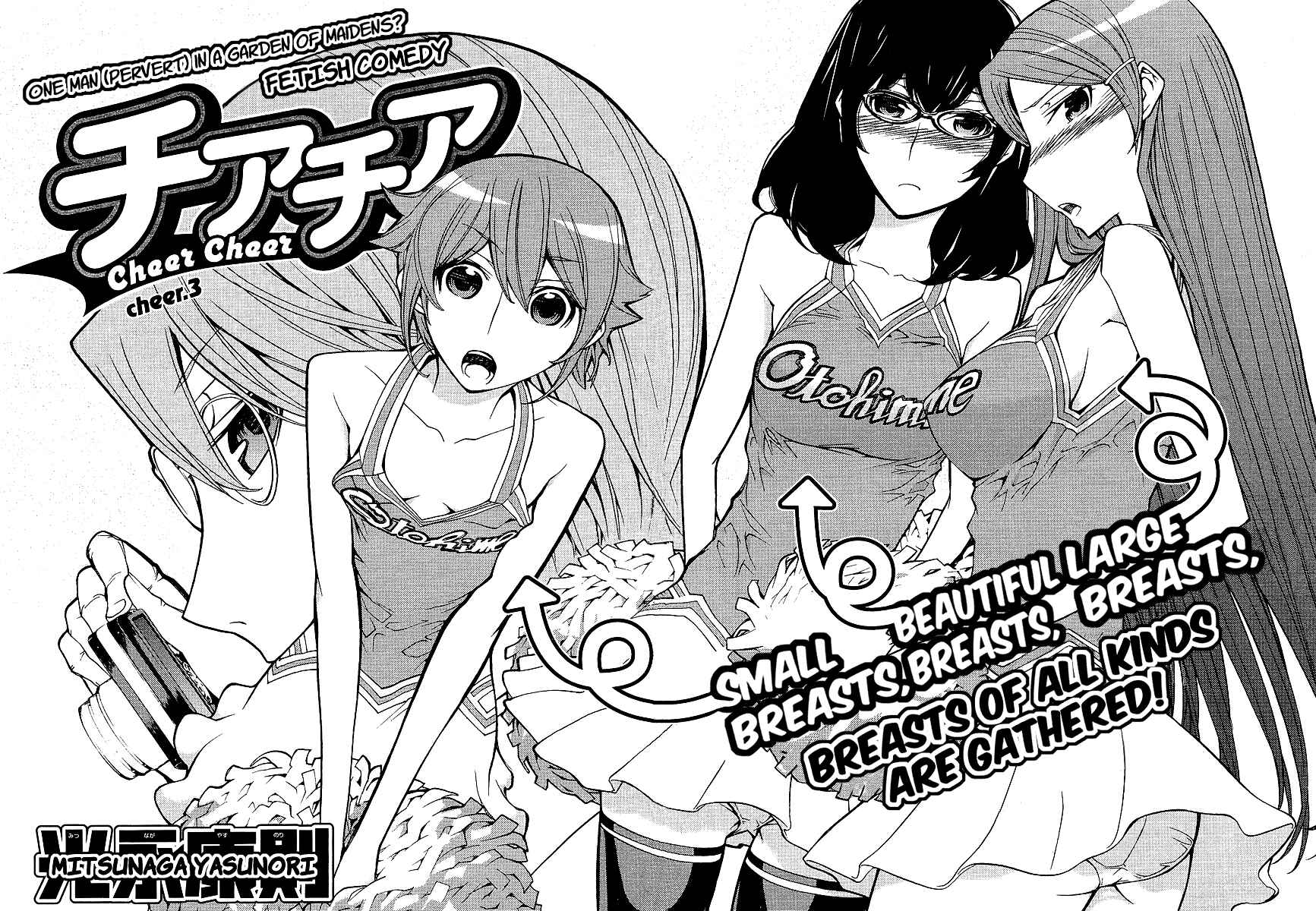 Page 4 Chapter 3 Cheer Cheer