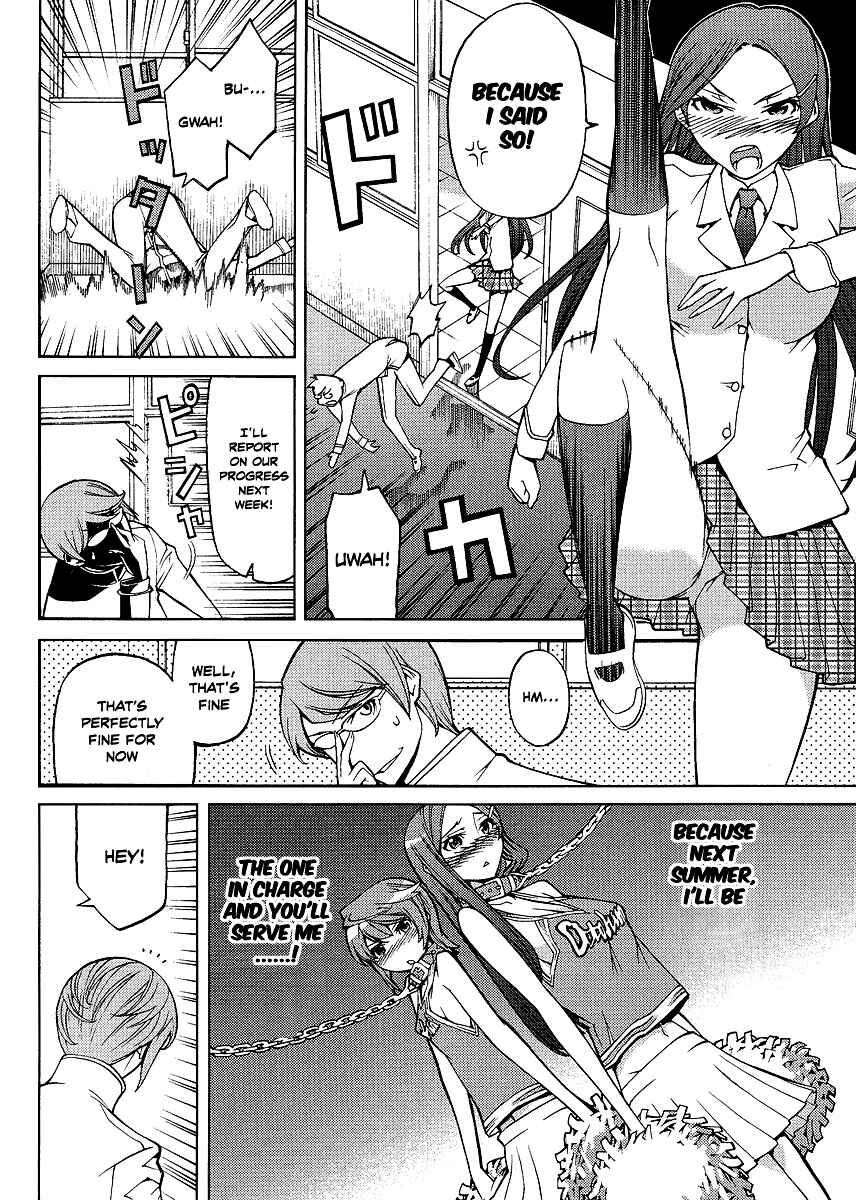 Page 7 Chapter 3 Cheer Cheer