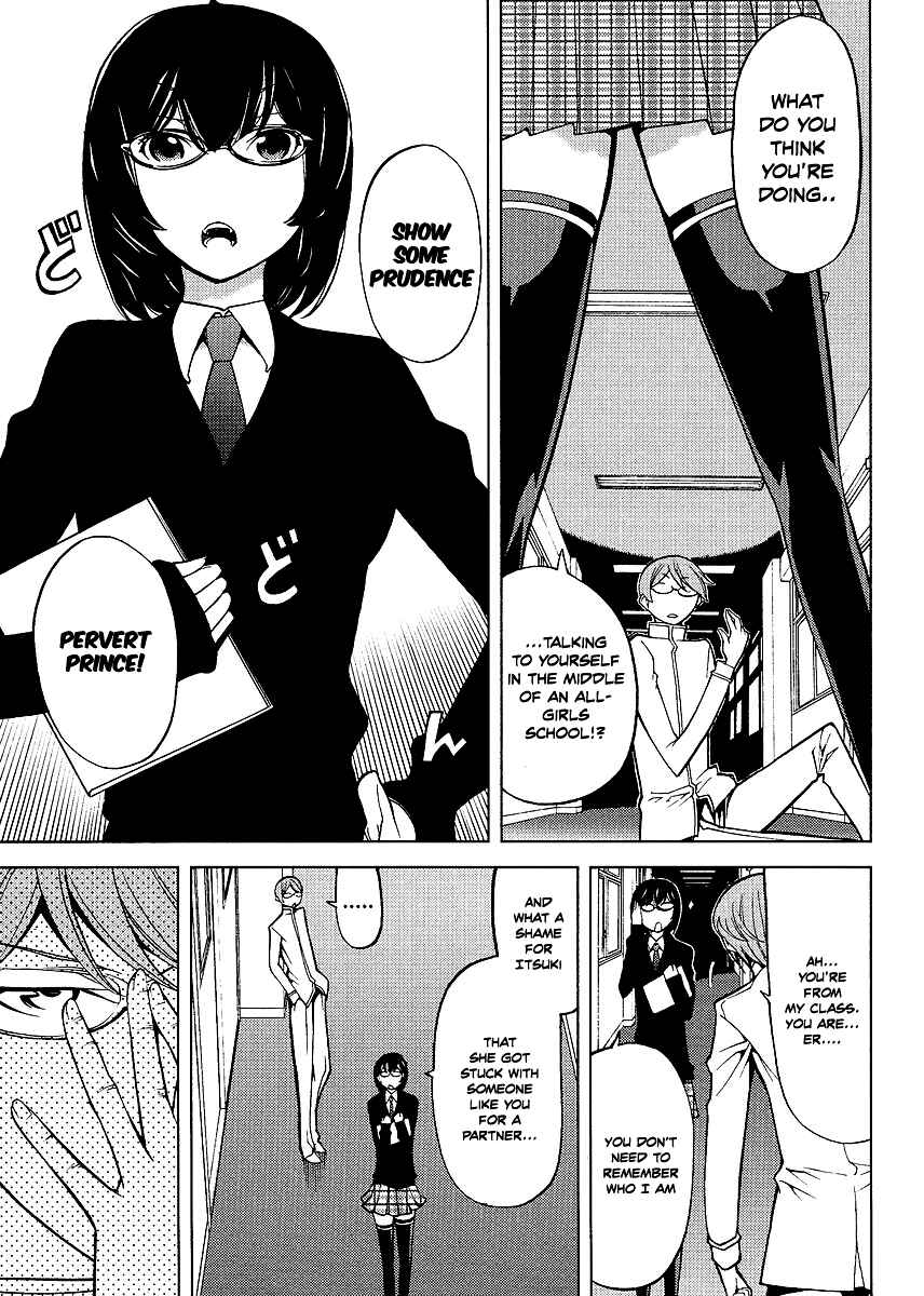 Page 8 Chapter 3 Cheer Cheer