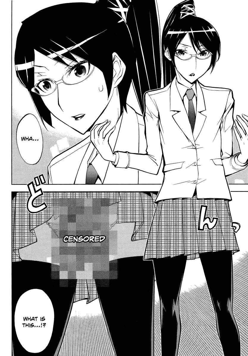 Page 14 Chapter 8 Cheer Cheer