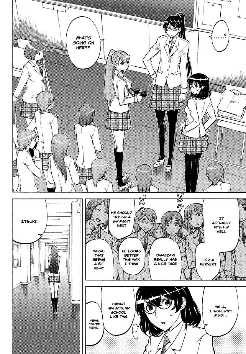 Page 16 Chapter 8 Cheer Cheer