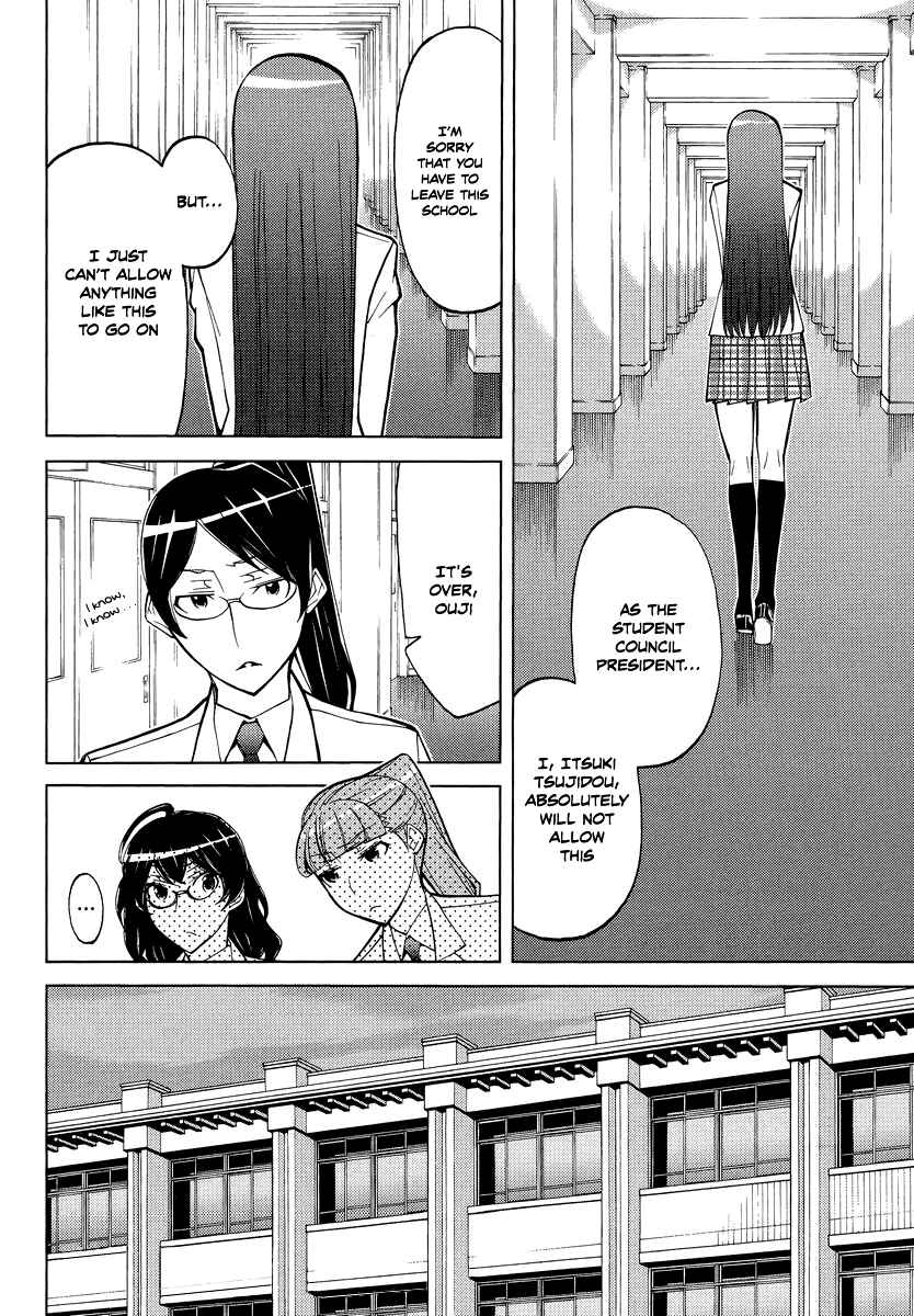 Page 18 Chapter 8 Cheer Cheer