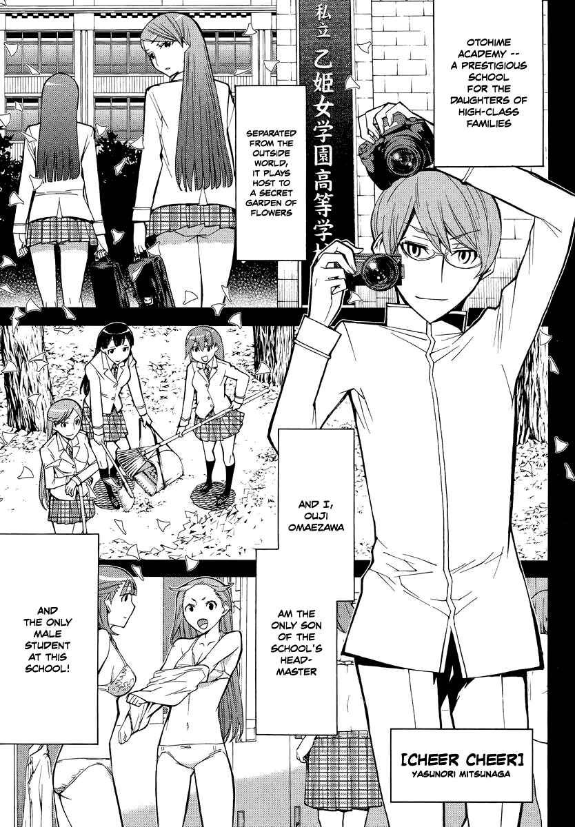 Page 2 Chapter 8 Cheer Cheer
