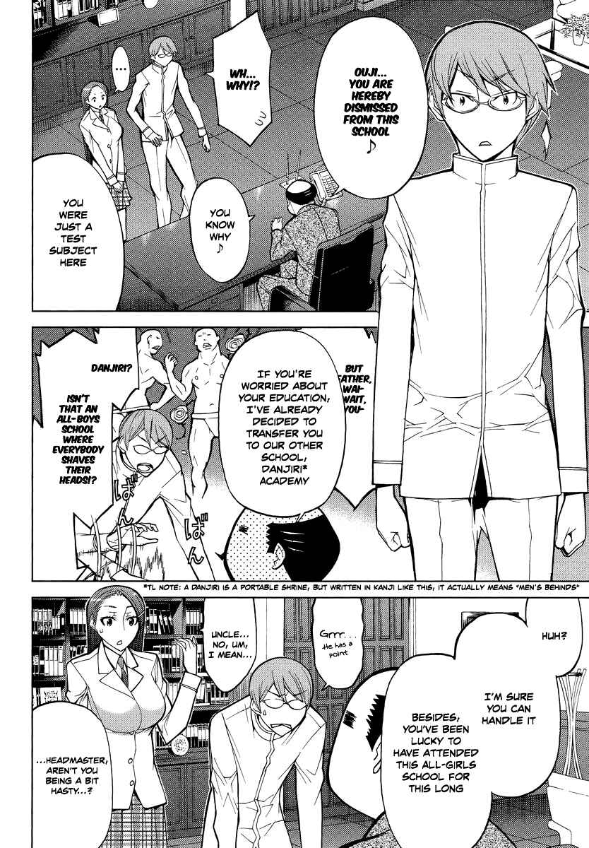Page 6 Chapter 8 Cheer Cheer