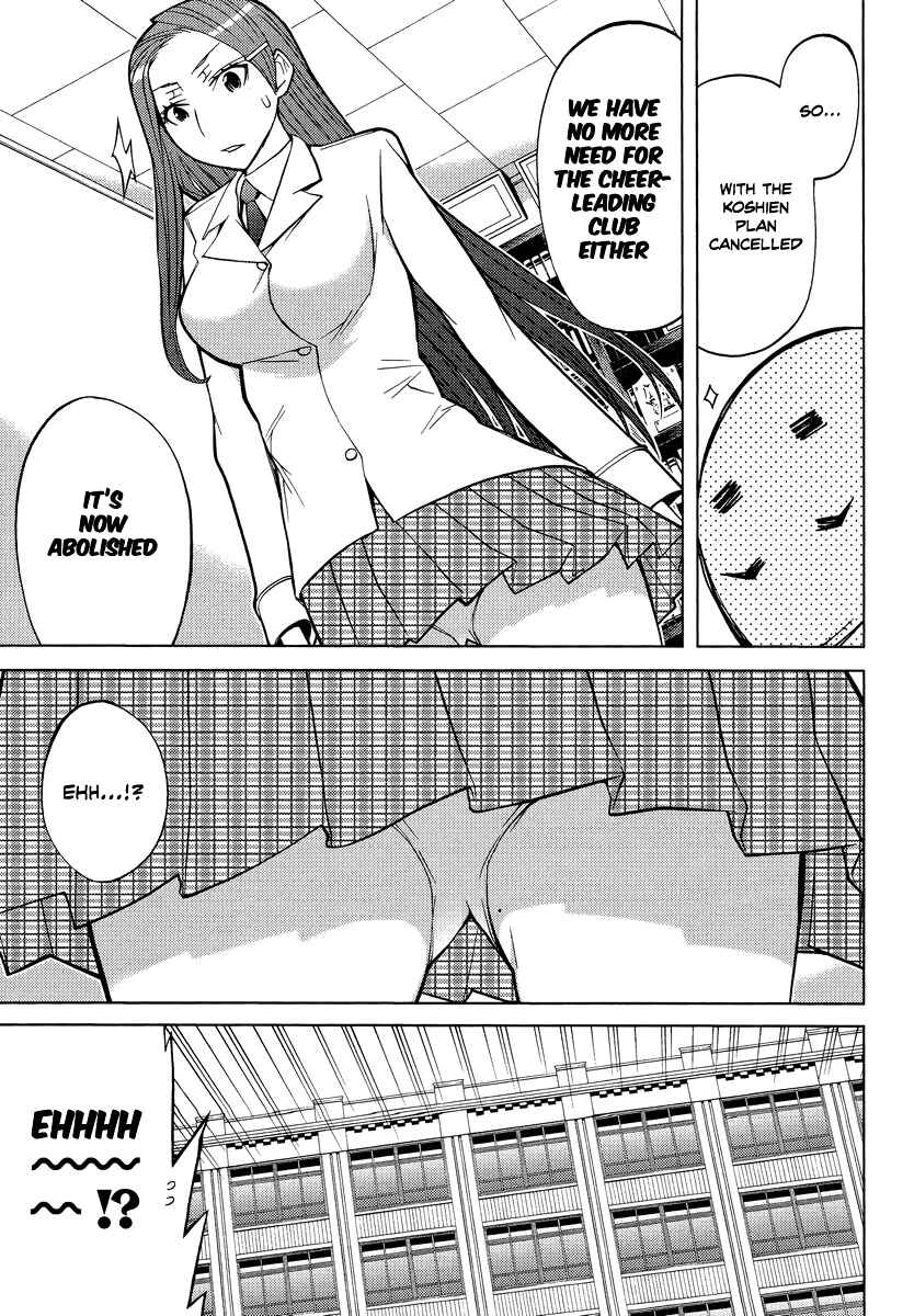 Page 7 Chapter 8 Cheer Cheer