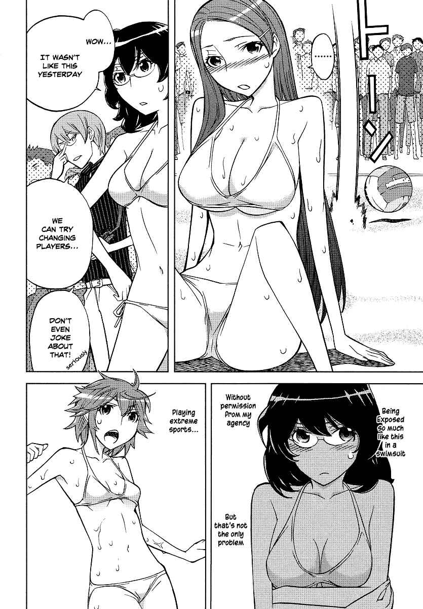 Page 15 Chapter 4 Cheer Cheer