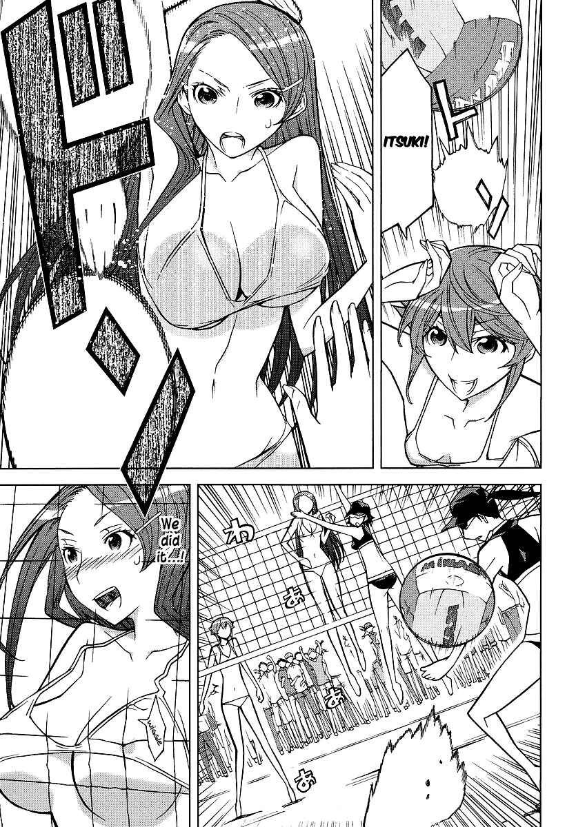 Page 19 Chapter 4 Cheer Cheer