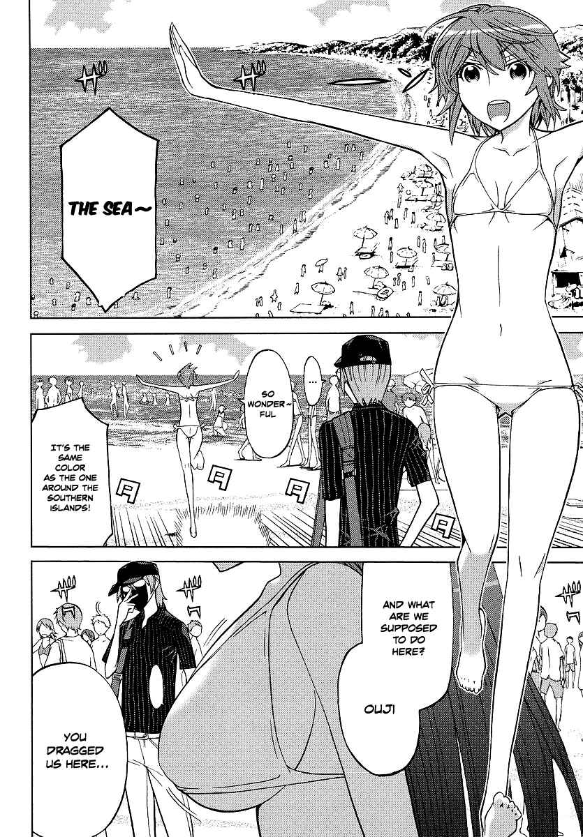 Page 3 Chapter 4 Cheer Cheer