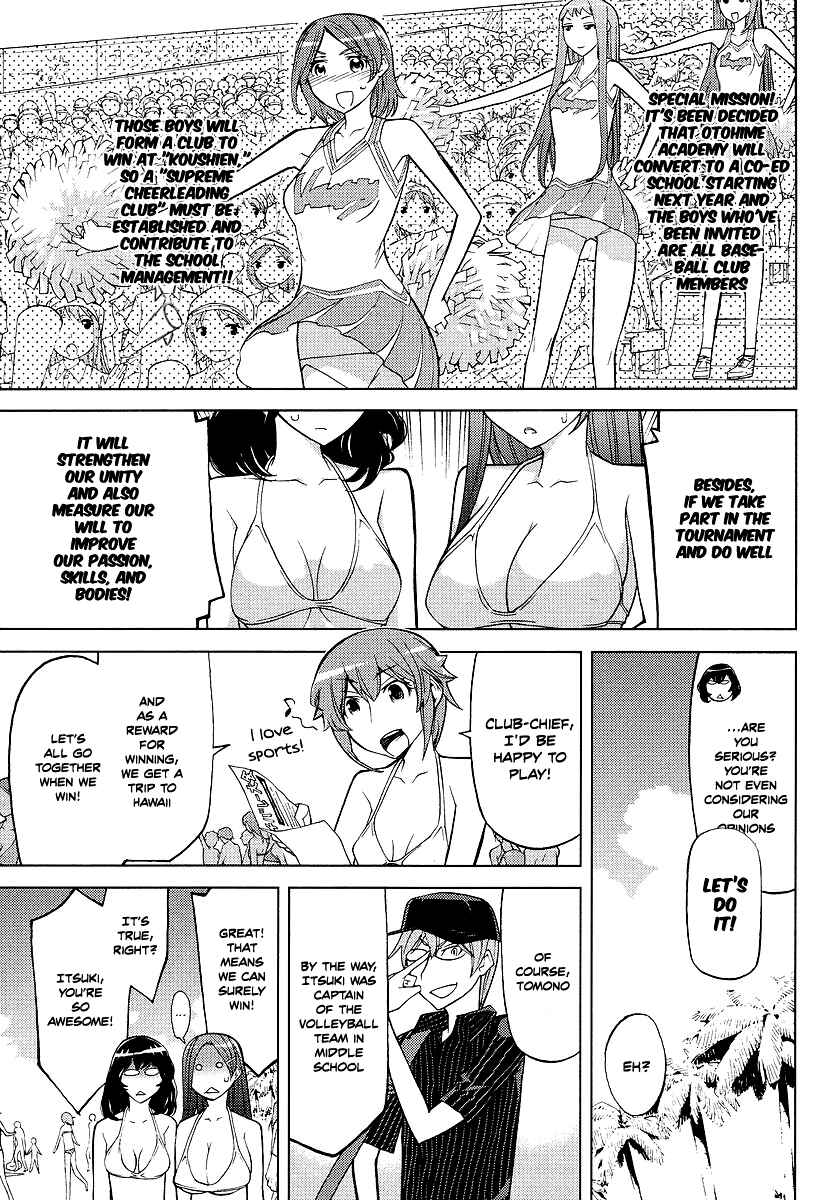 Page 6 Chapter 4 Cheer Cheer