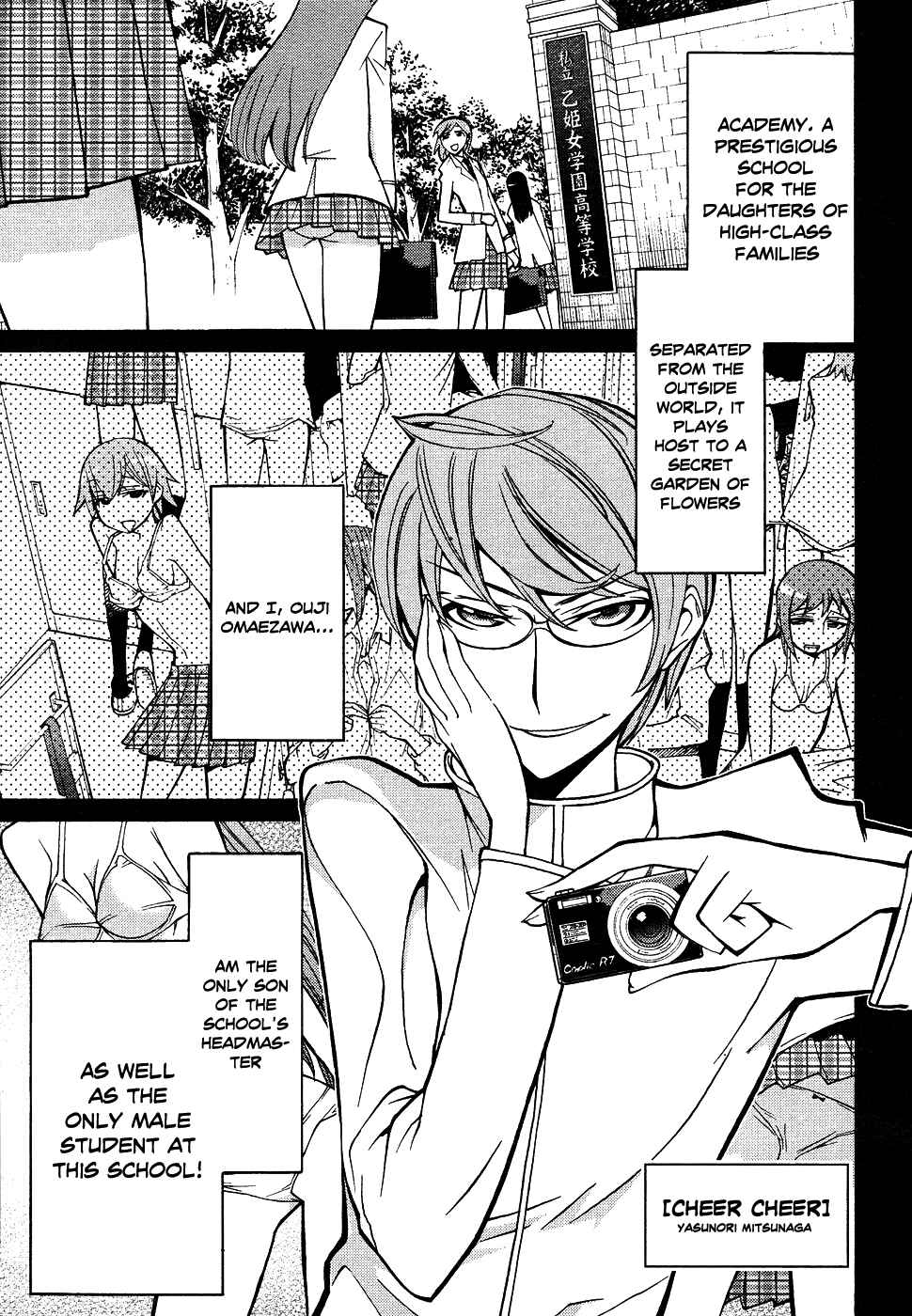 Page 1 Chapter 2 Cheer Cheer