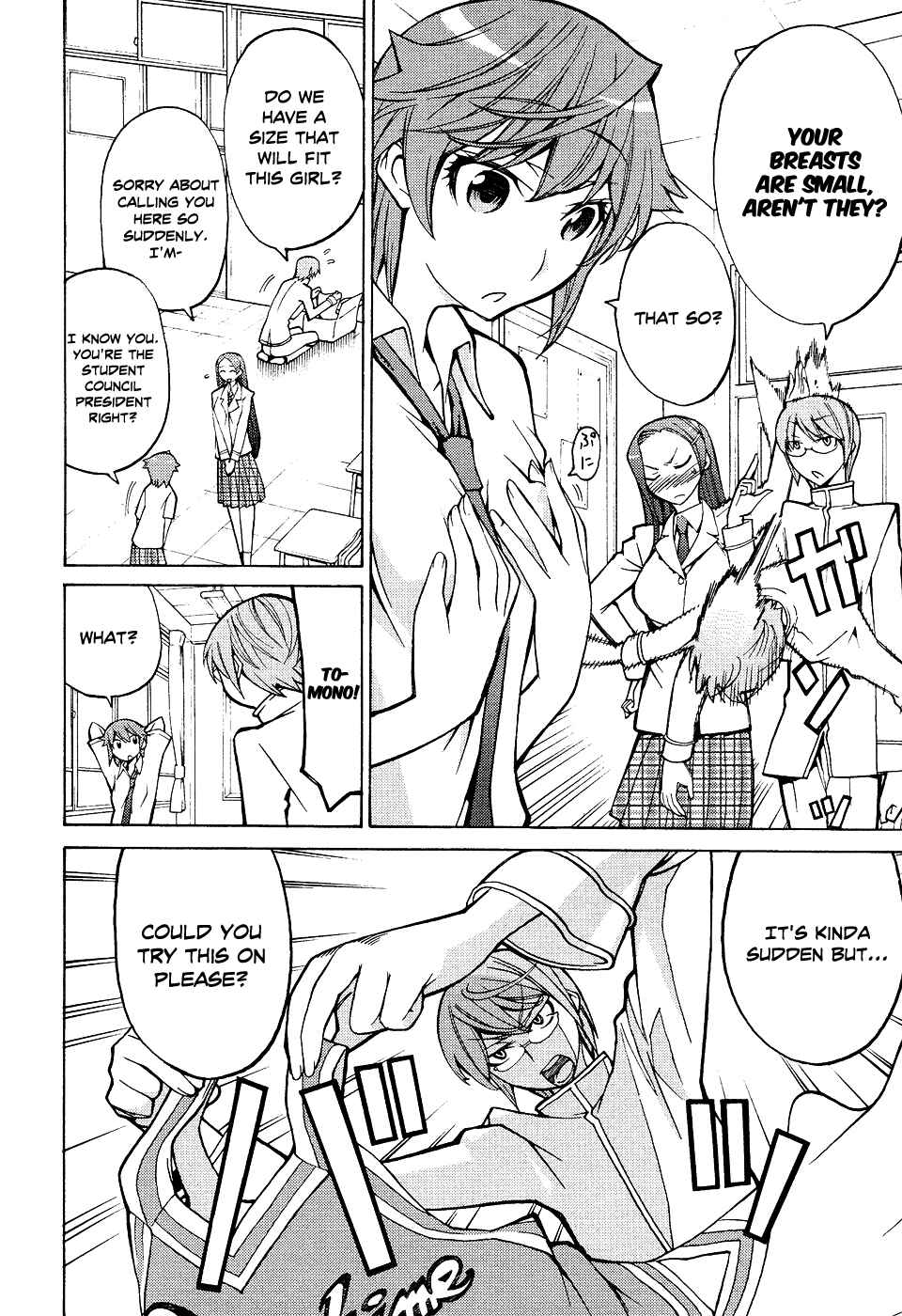 Page 17 Chapter 2 Cheer Cheer
