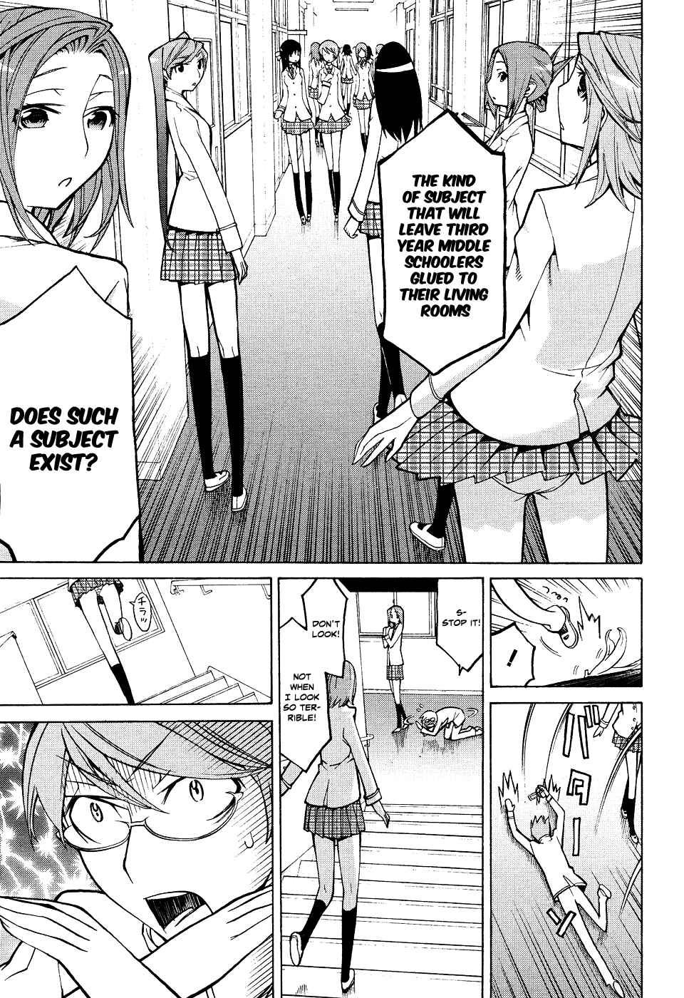 Page 3 Chapter 2 Cheer Cheer