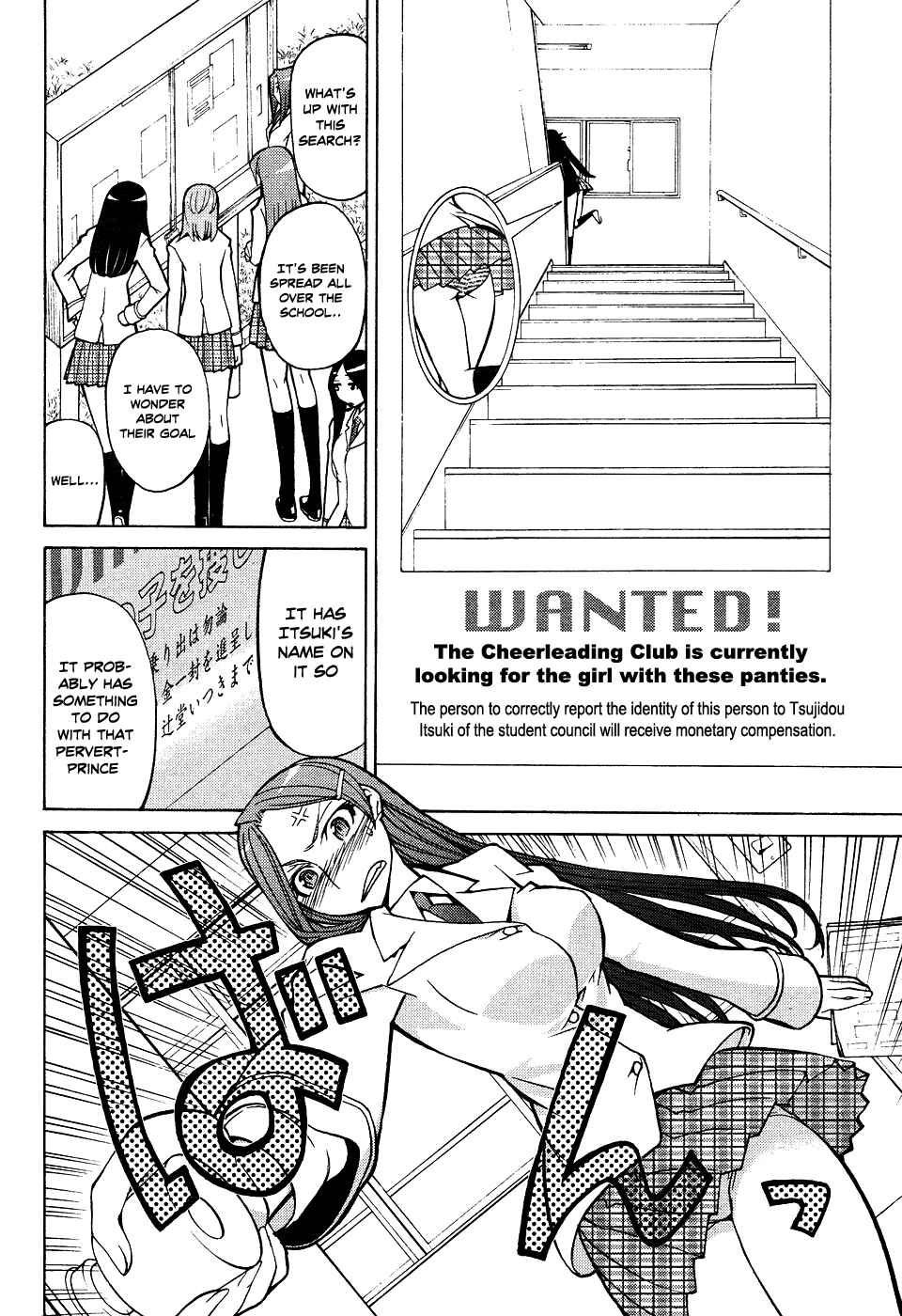 Page 7 Chapter 2 Cheer Cheer