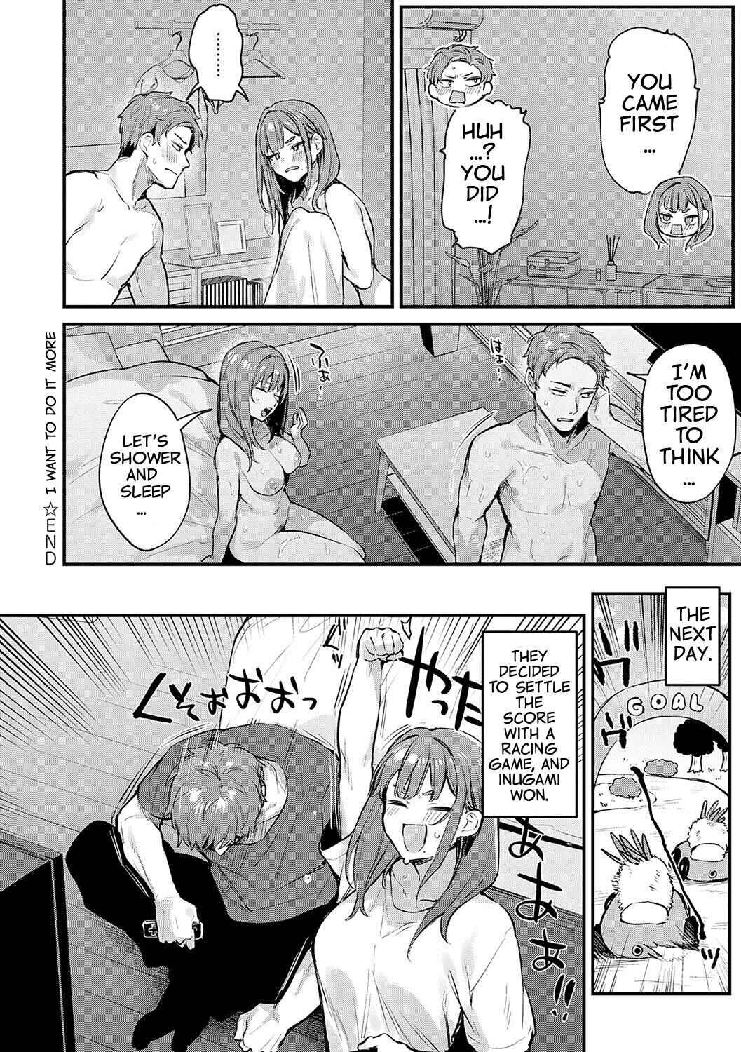Page 20 Chapter 8 Mou Ichido, Shite Mitai.