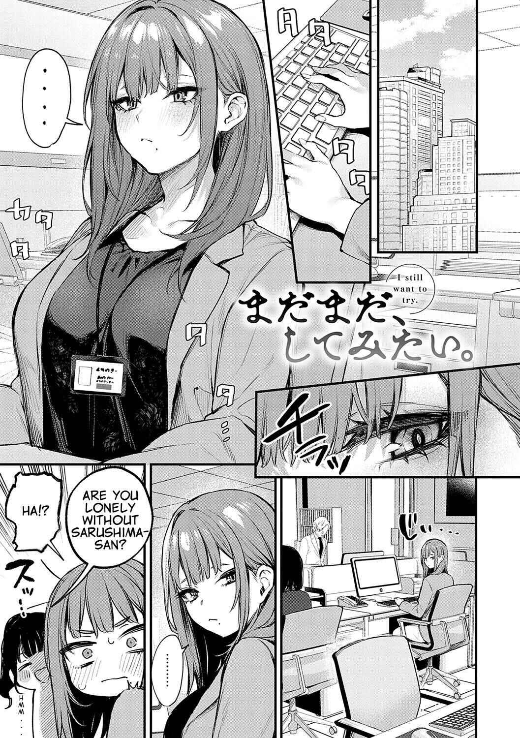 Page 1 Chapter 2 Mou Ichido, Shite Mitai.