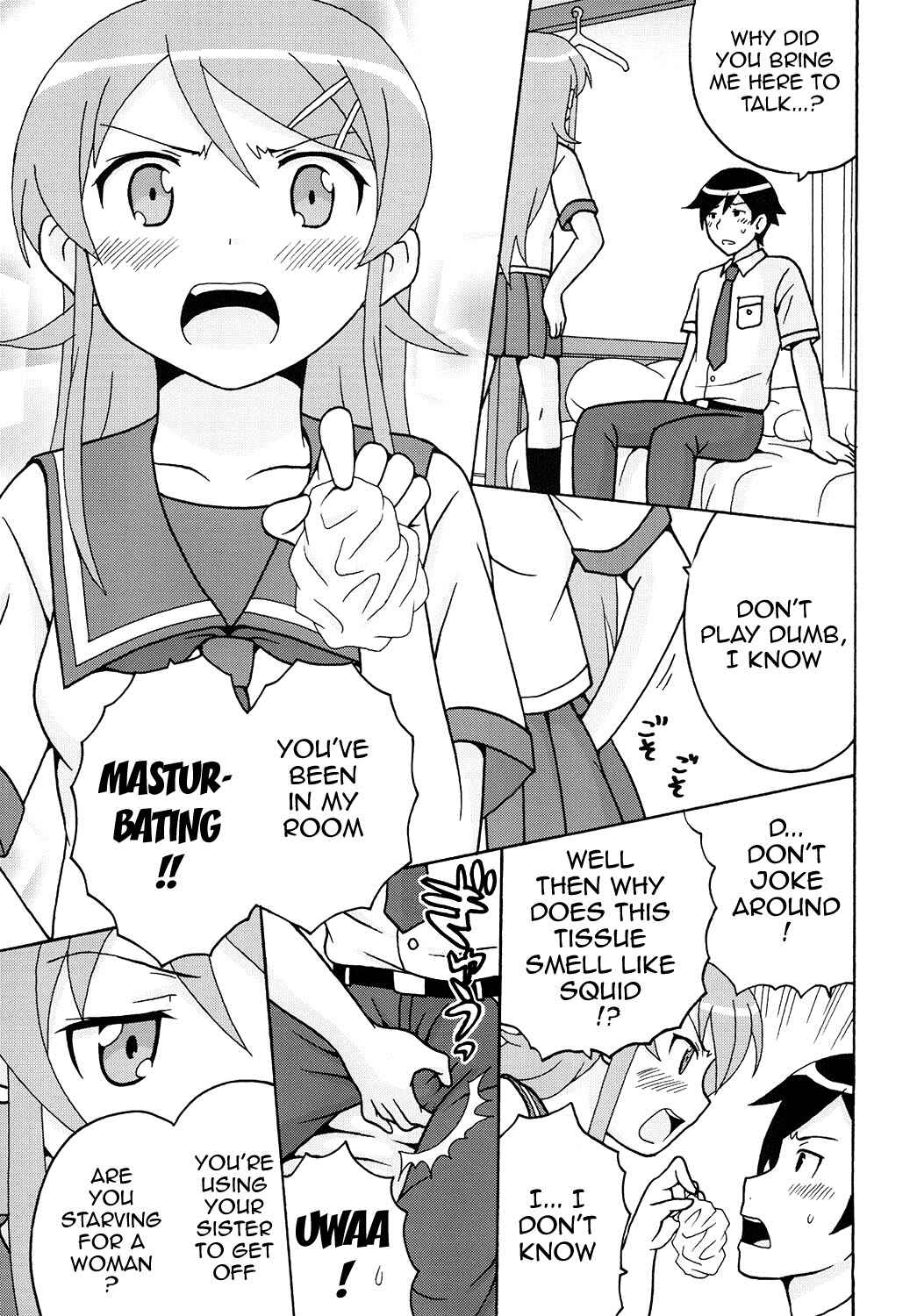 Page 4 Chapter Unknown_6677 Ore no Imouto ga Konna ni Kawaii Wake ga Nai - Ore no Imouto to Sono Onna Tomodachi ga Ero Kawaii Wake ga Nai (Doujinshi)