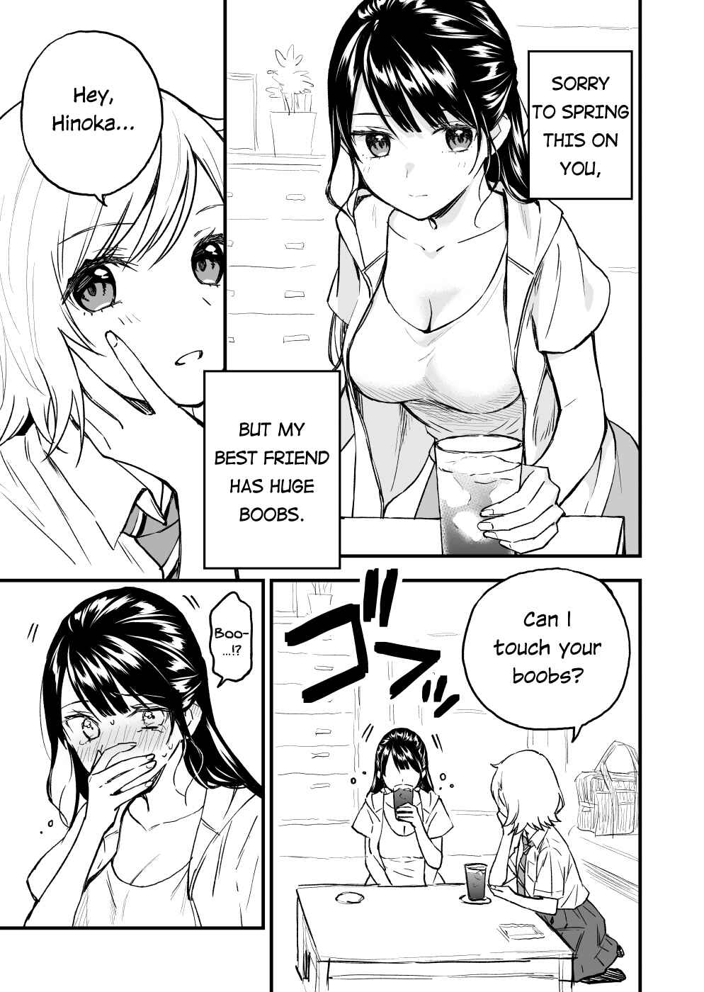 Page 1 Chapter 6 A Yuri Manga That Starts With Getting Rejected in a Dream (Pre-serialization)