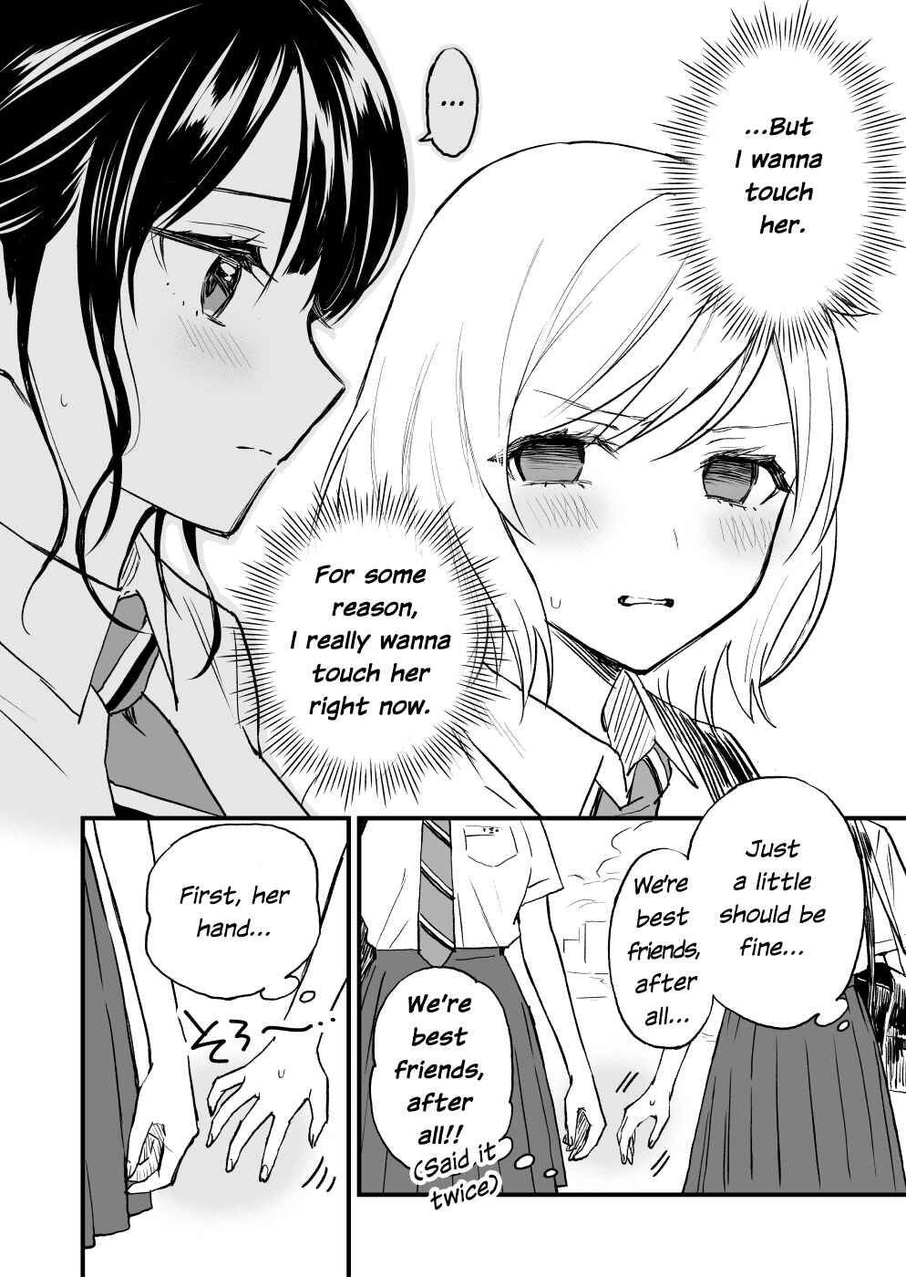 Page 2 Chapter 5 A Yuri Manga That Starts With Getting Rejected in a Dream (Pre-serialization)