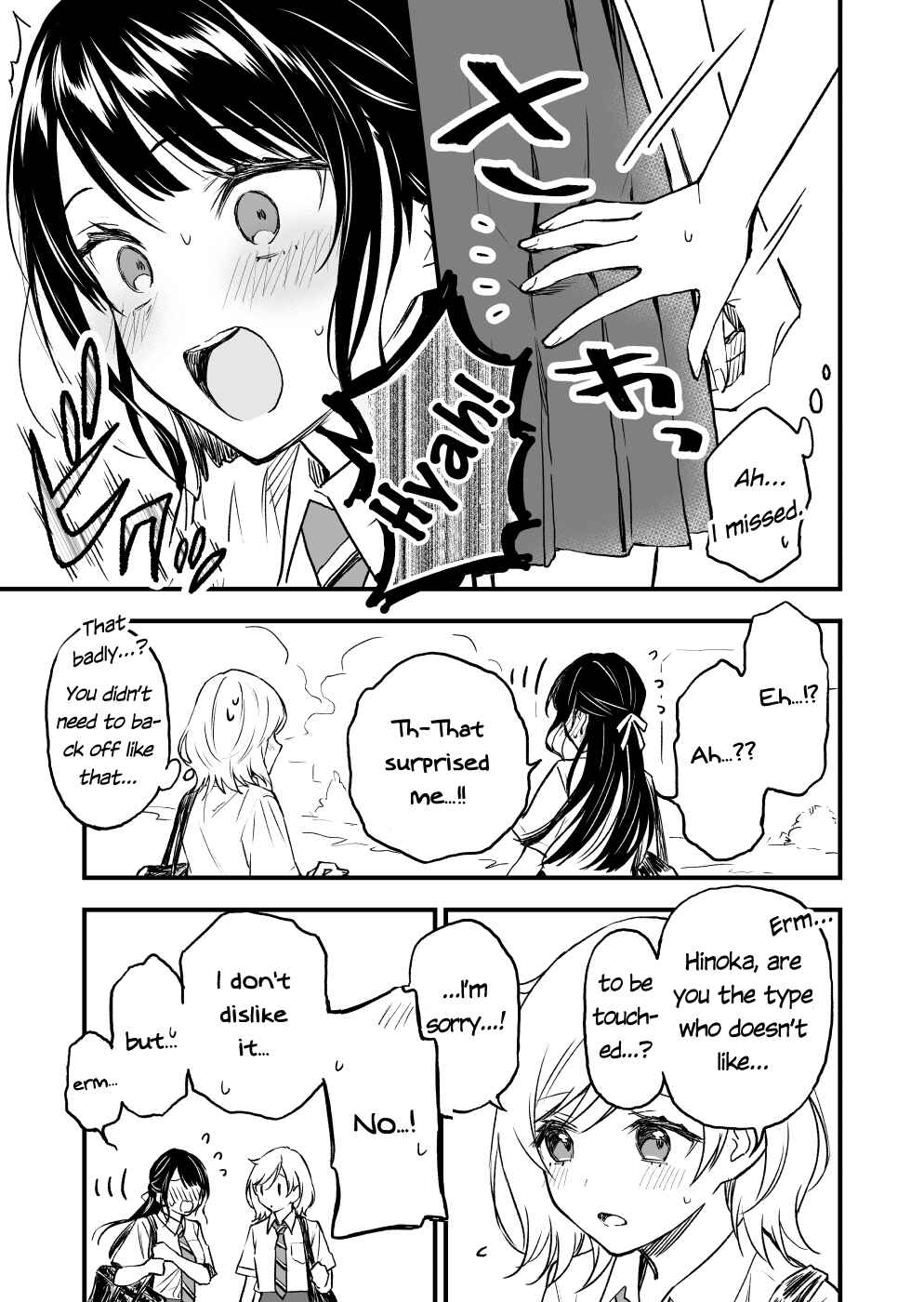 Page 3 Chapter 5 A Yuri Manga That Starts With Getting Rejected in a Dream (Pre-serialization)