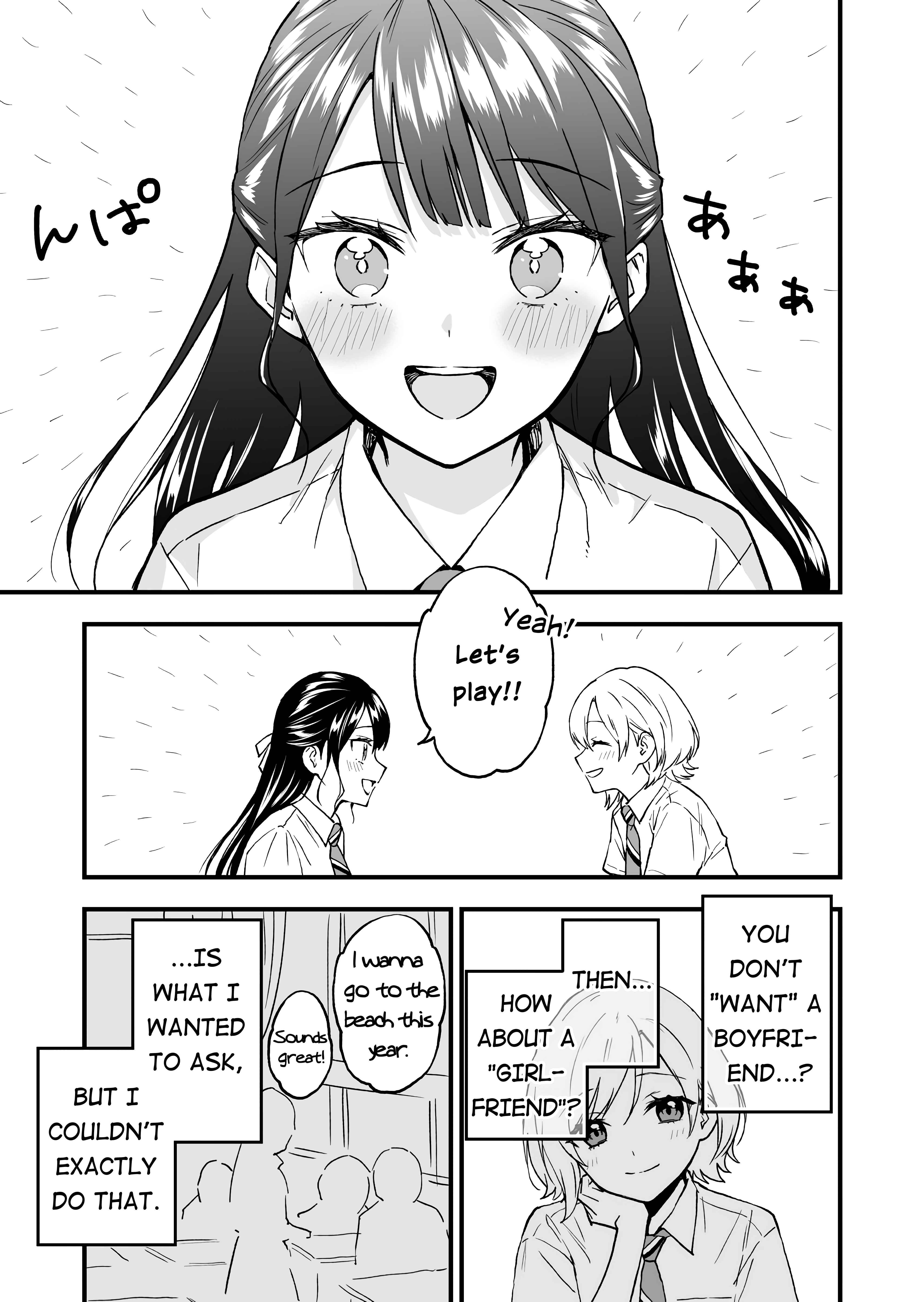 Page 3 Chapter 9 A Yuri Manga That Starts With Getting Rejected in a Dream (Pre-serialization)