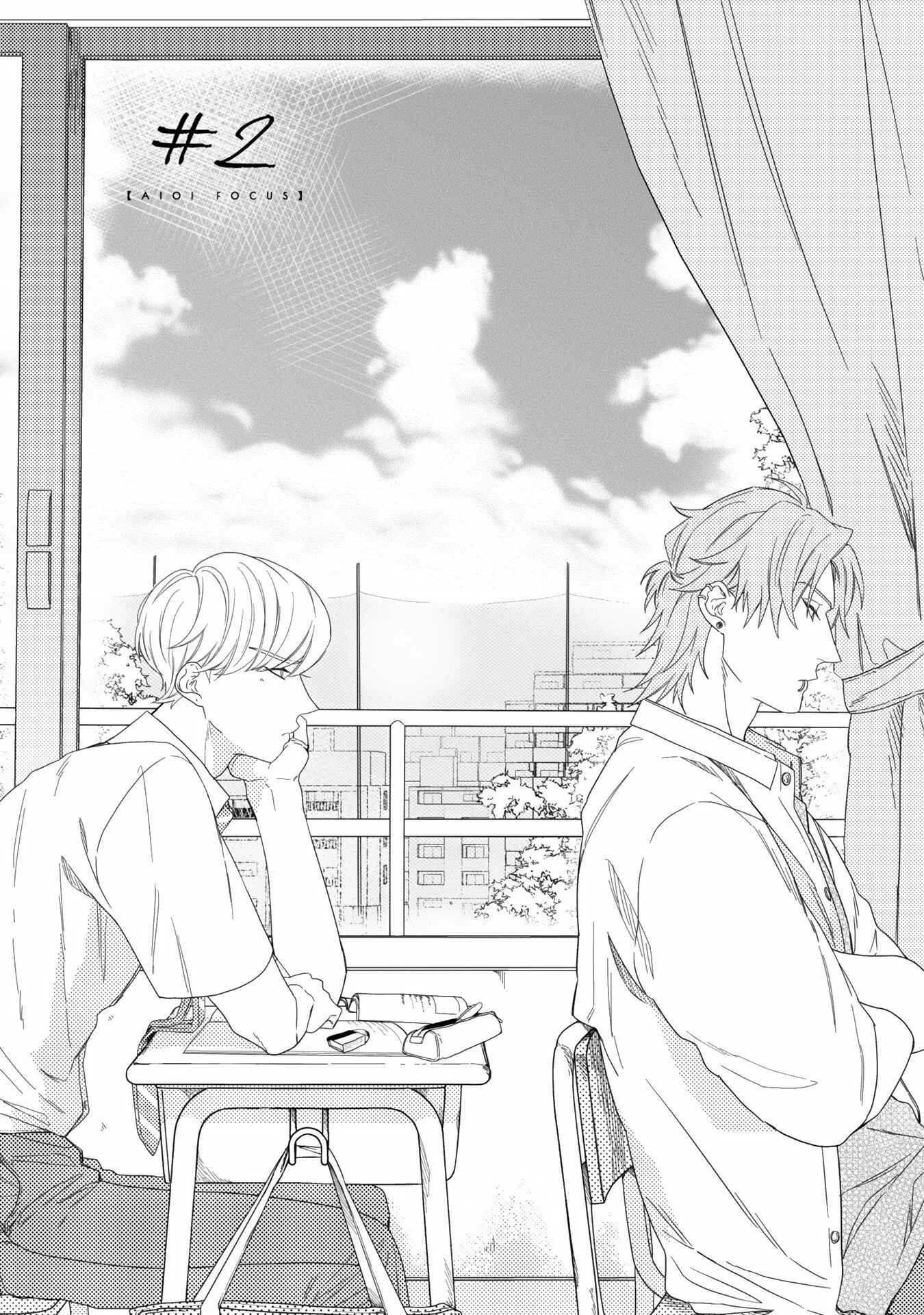 Page 2 Chapter 2 Aioi Focus