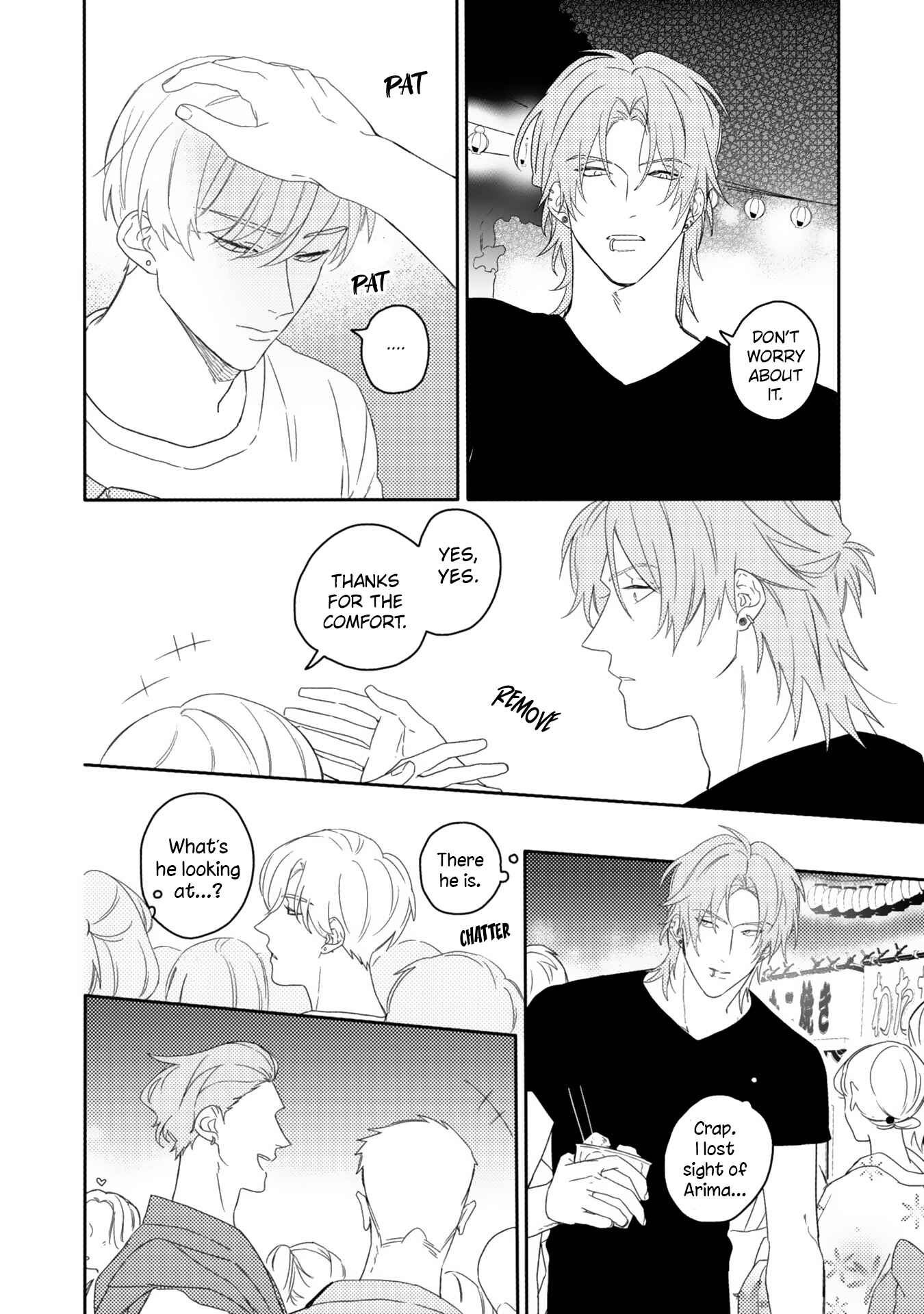 Page 23 Chapter 2 Aioi Focus