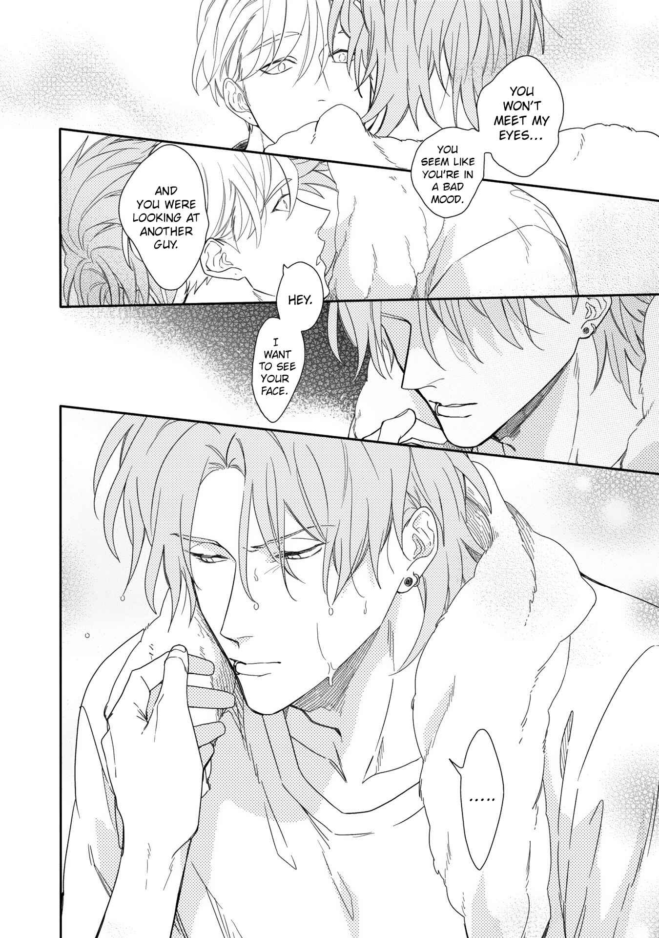 Page 29 Chapter 2 Aioi Focus