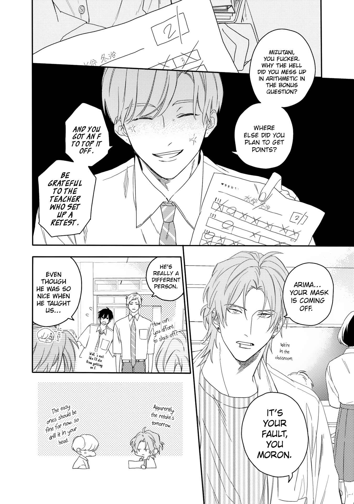 Page 3 Chapter 2 Aioi Focus