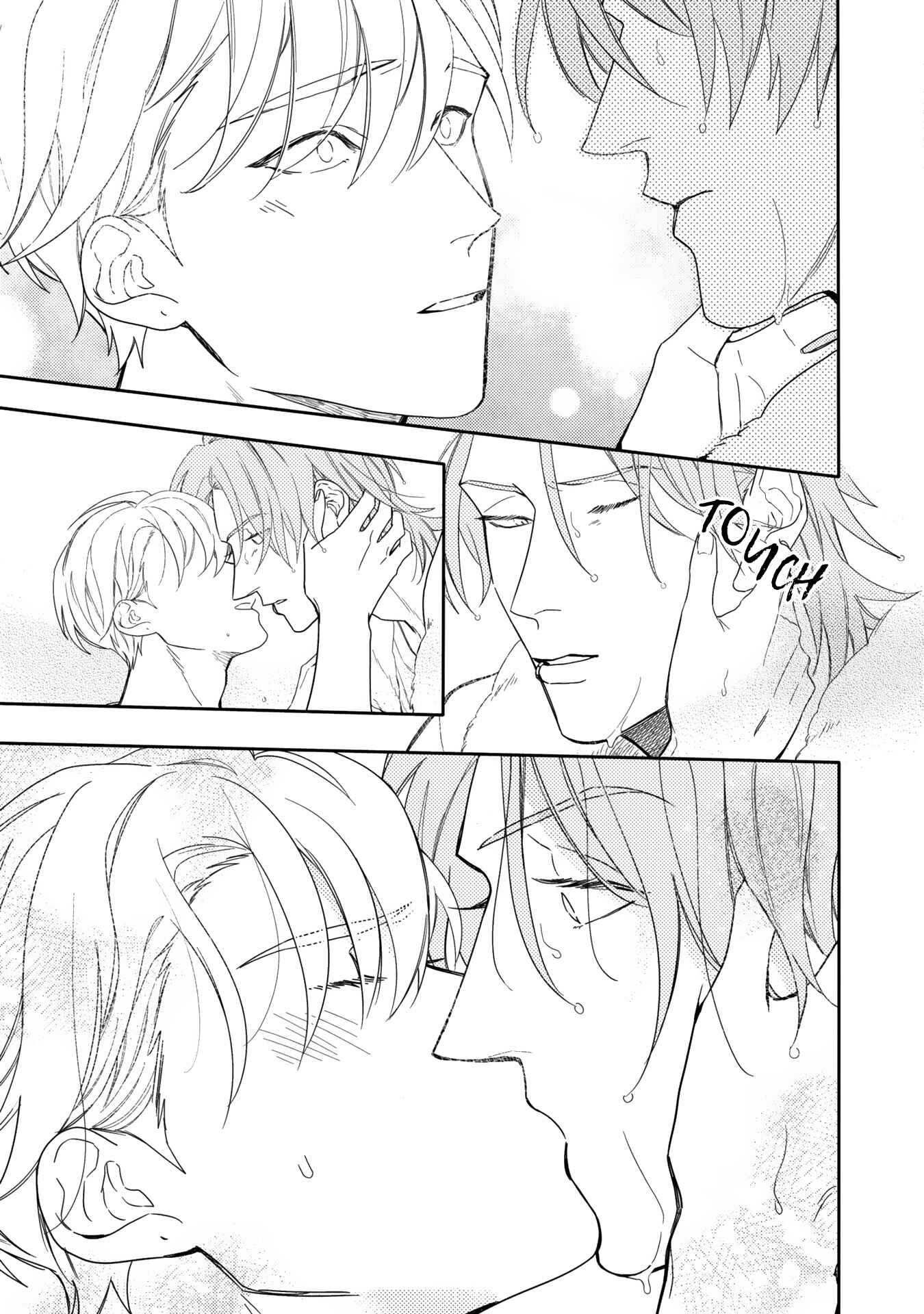 Page 30 Chapter 2 Aioi Focus