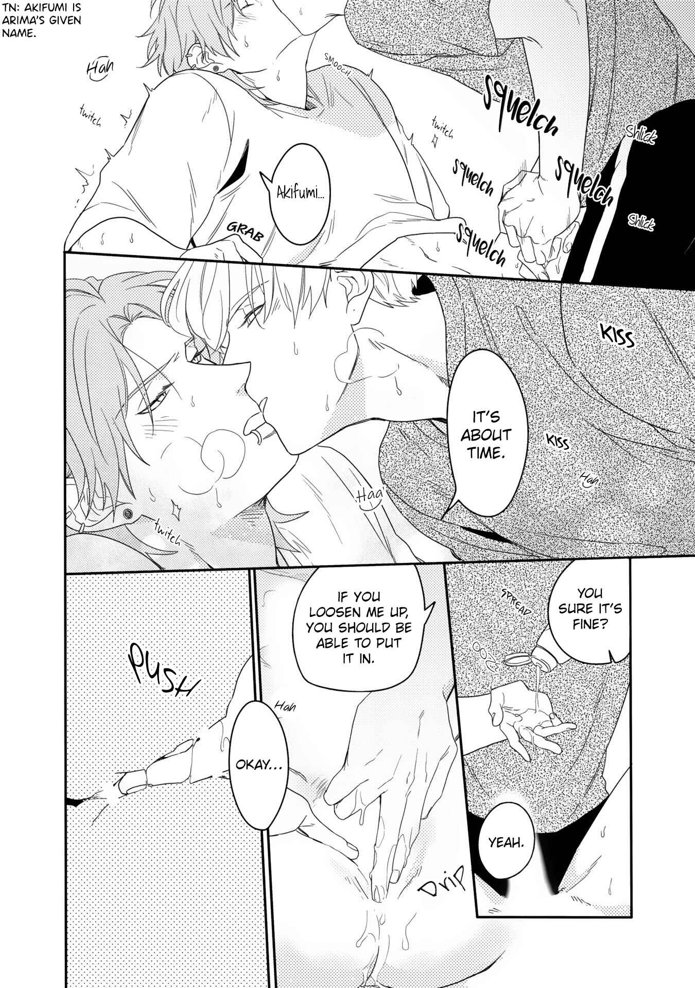 Page 7 Chapter 3 Aioi Focus