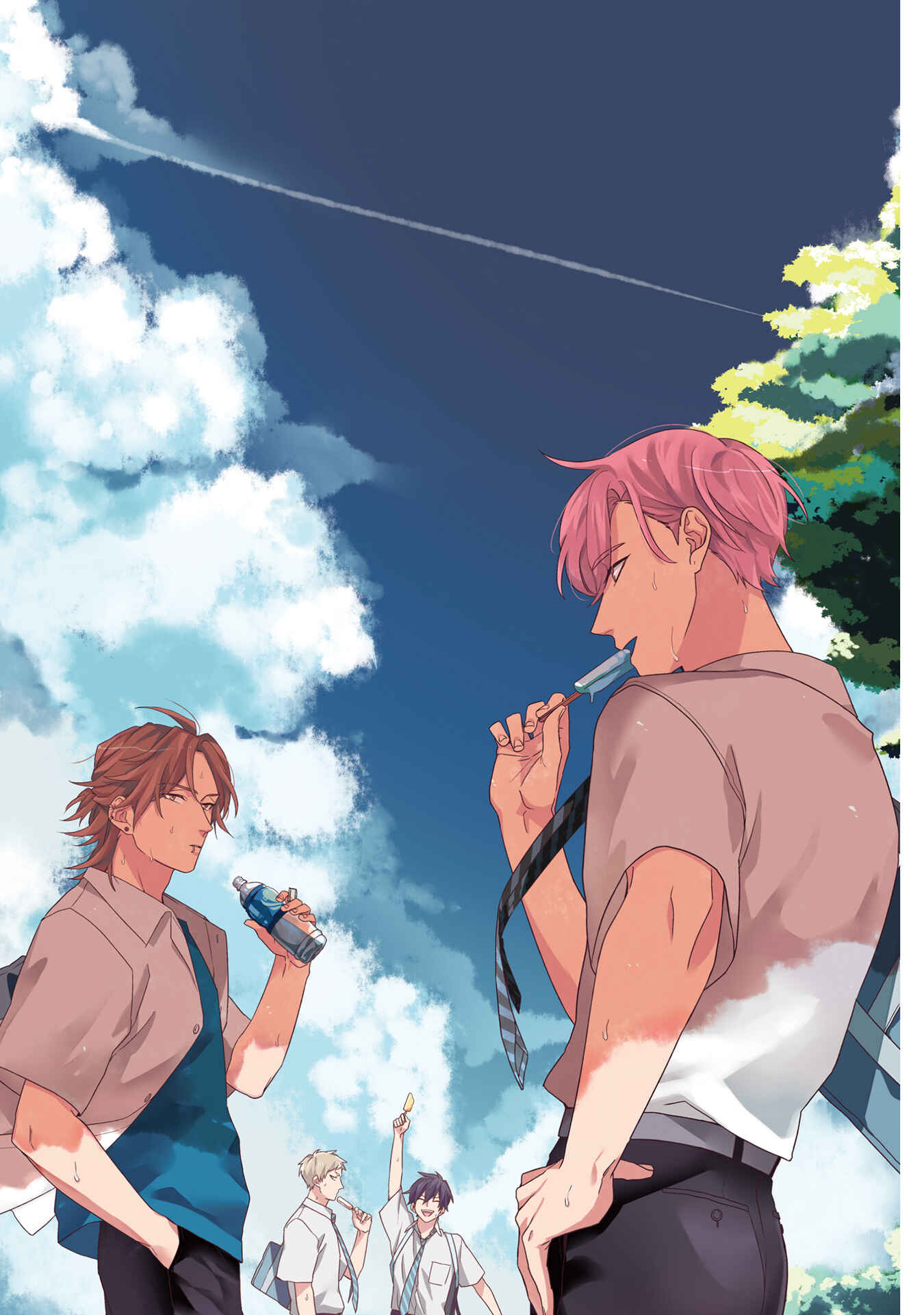 Page 2 Chapter 1 Aioi Focus