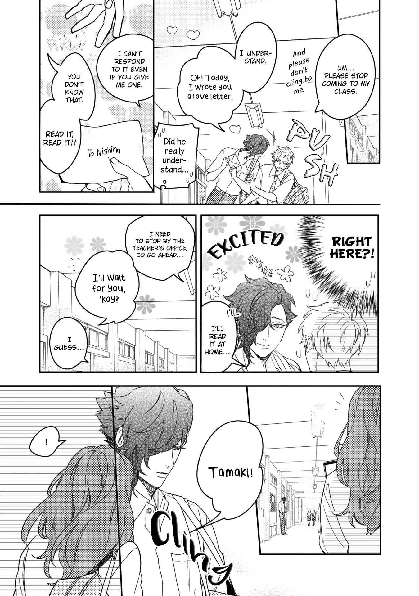 Page 12 Chapter 5 Aioi Focus