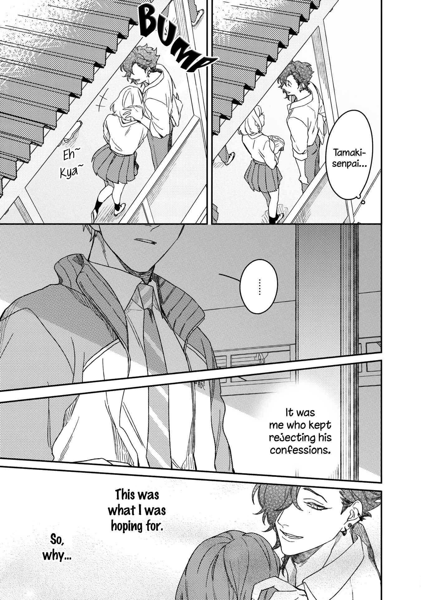 Page 18 Chapter 5 Aioi Focus