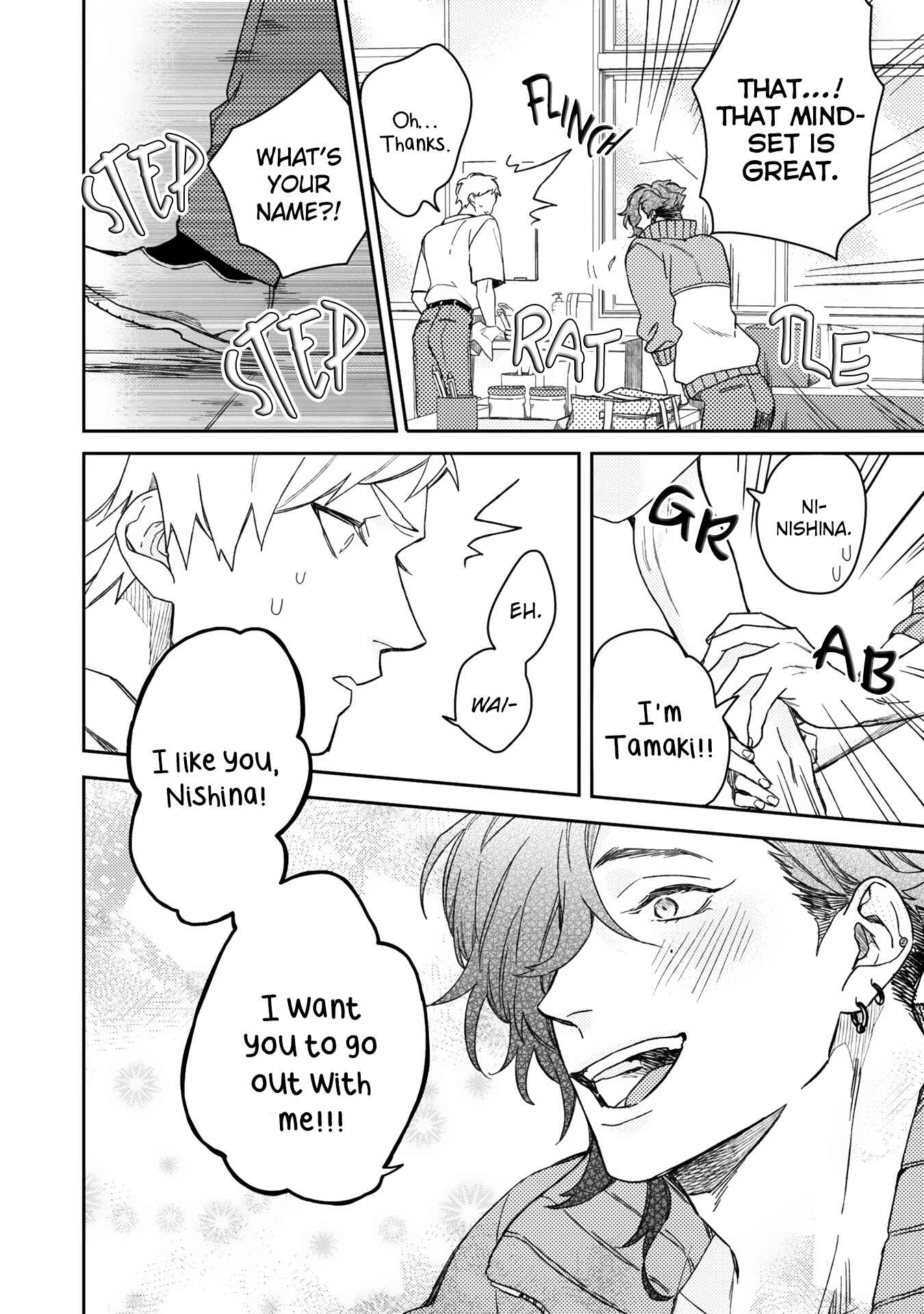 Page 9 Chapter 5 Aioi Focus