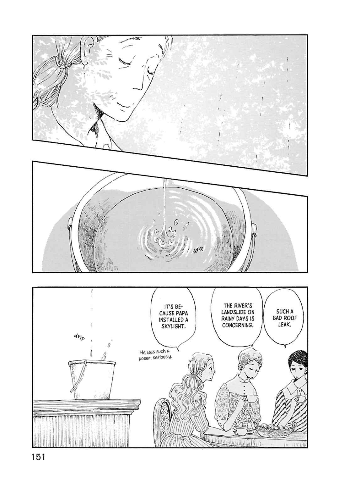 Page 15 Chapter 5 Dobugawa