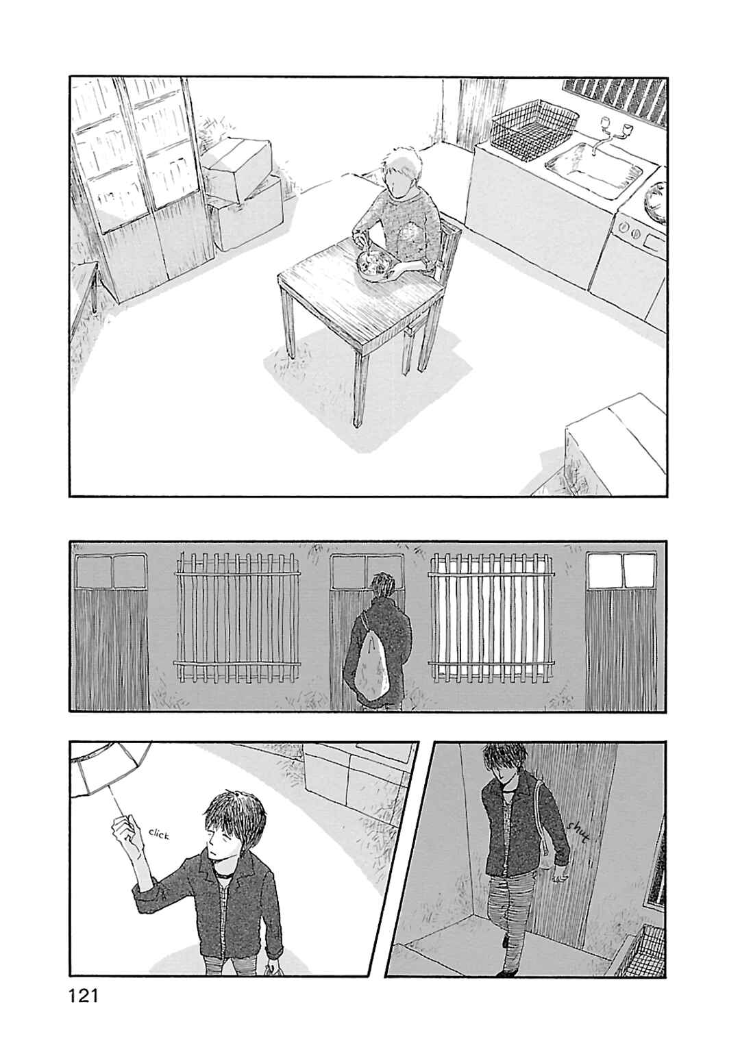 Page 21 Chapter 4 Dobugawa