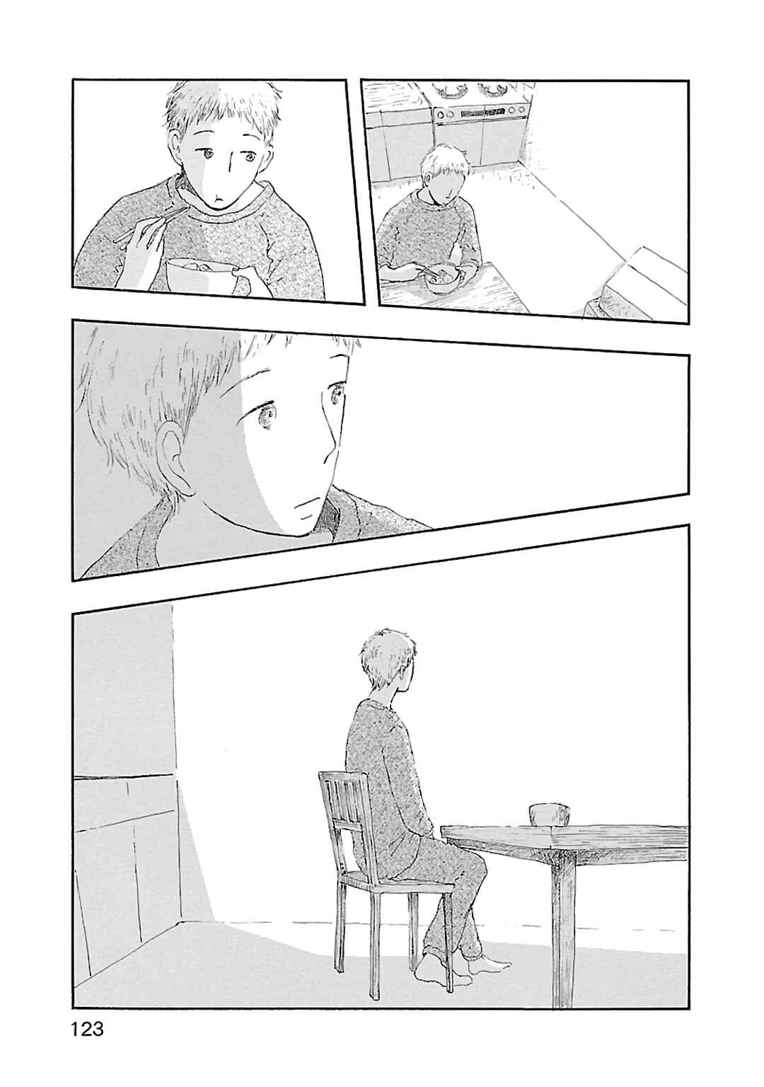 Page 23 Chapter 4 Dobugawa
