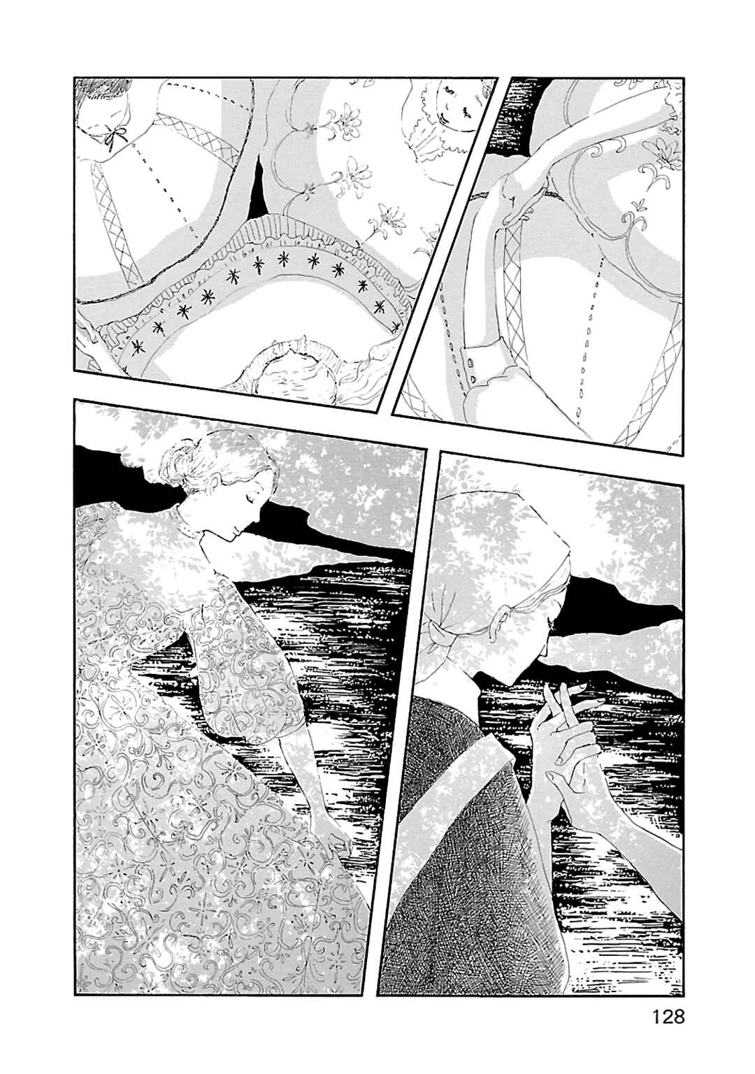 Page 27 Chapter 4 Dobugawa
