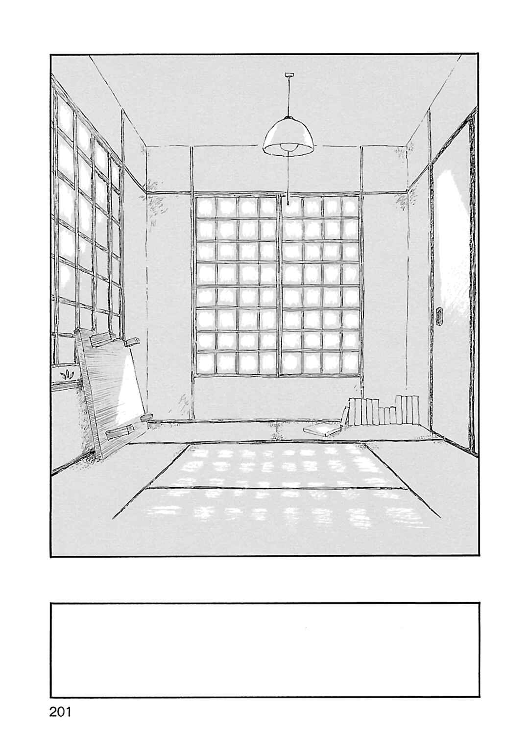 Page 26 Chapter 6 Dobugawa