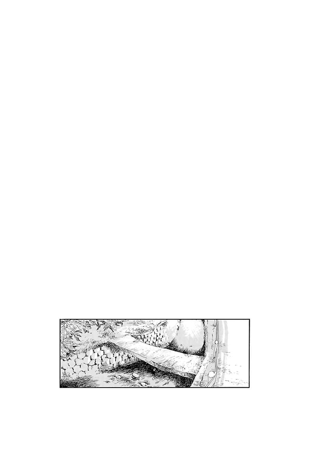 Page 36 Chapter 6 Dobugawa