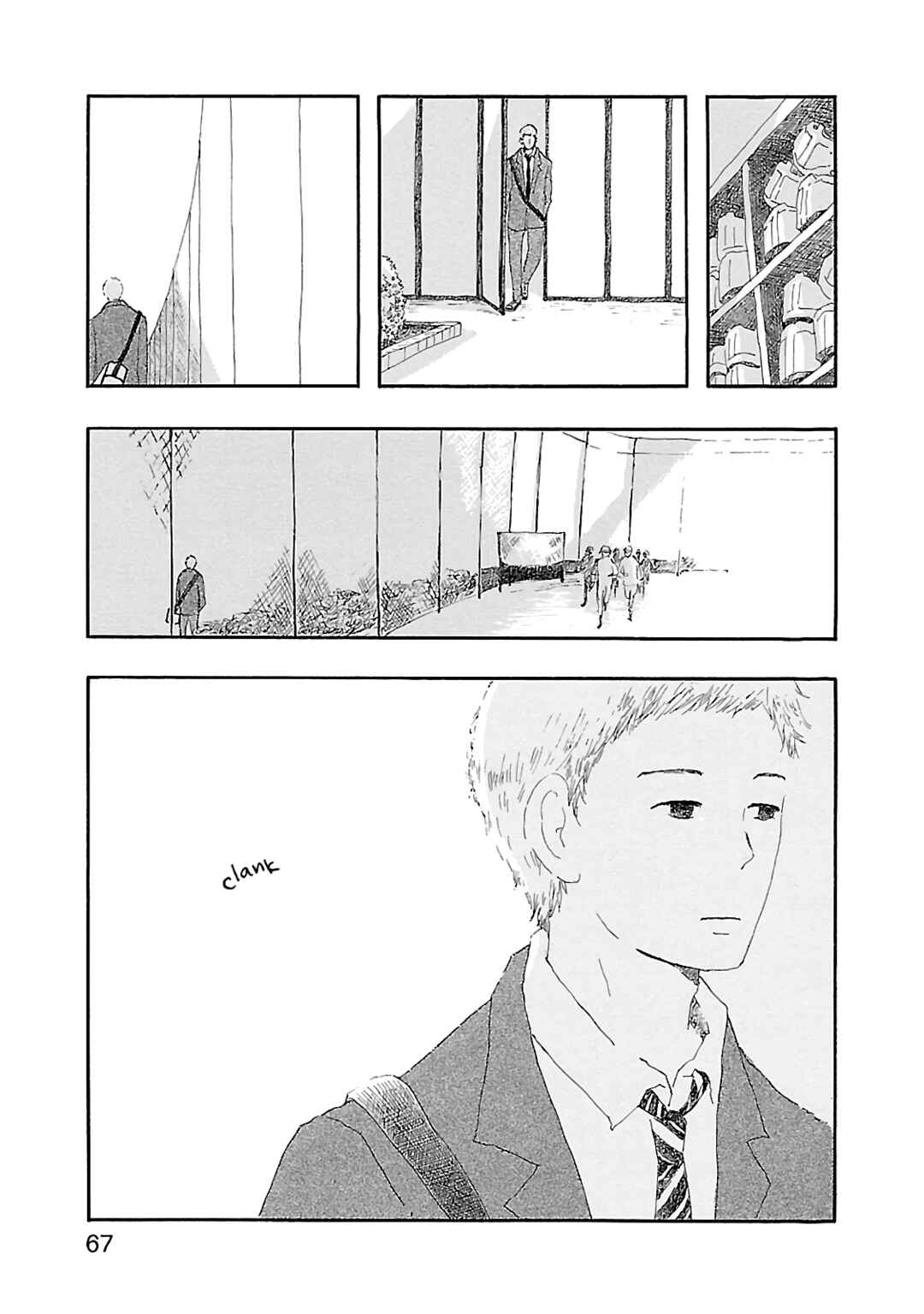 Page 3 Chapter 3 Dobugawa