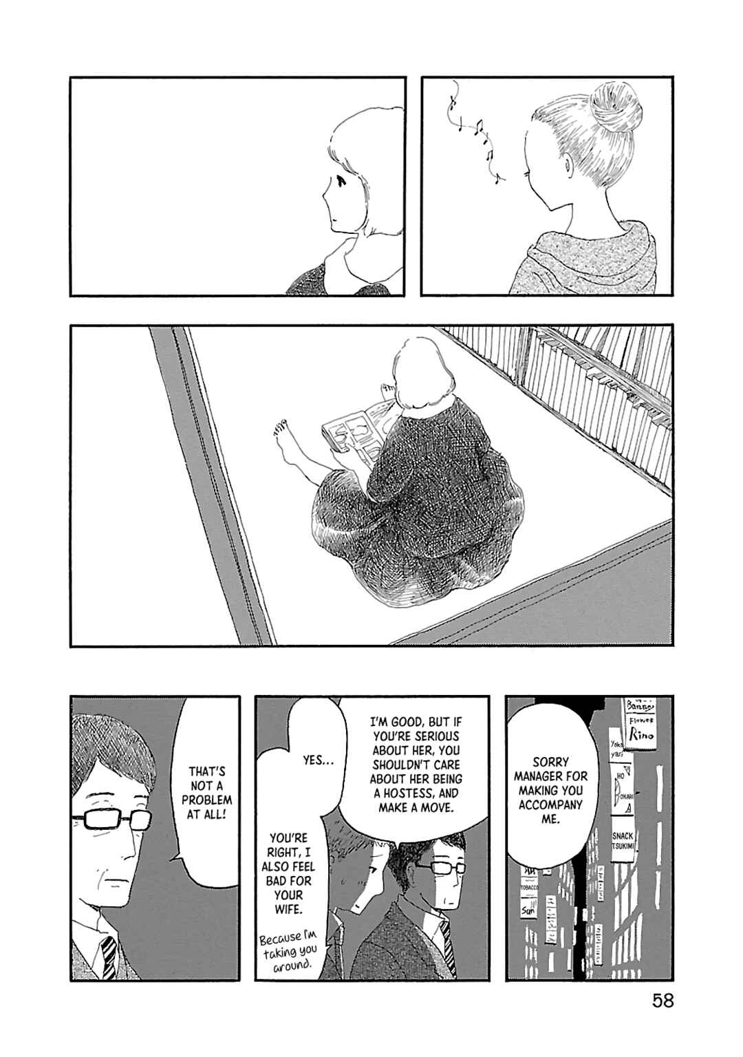 Page 30 Chapter 2 Dobugawa