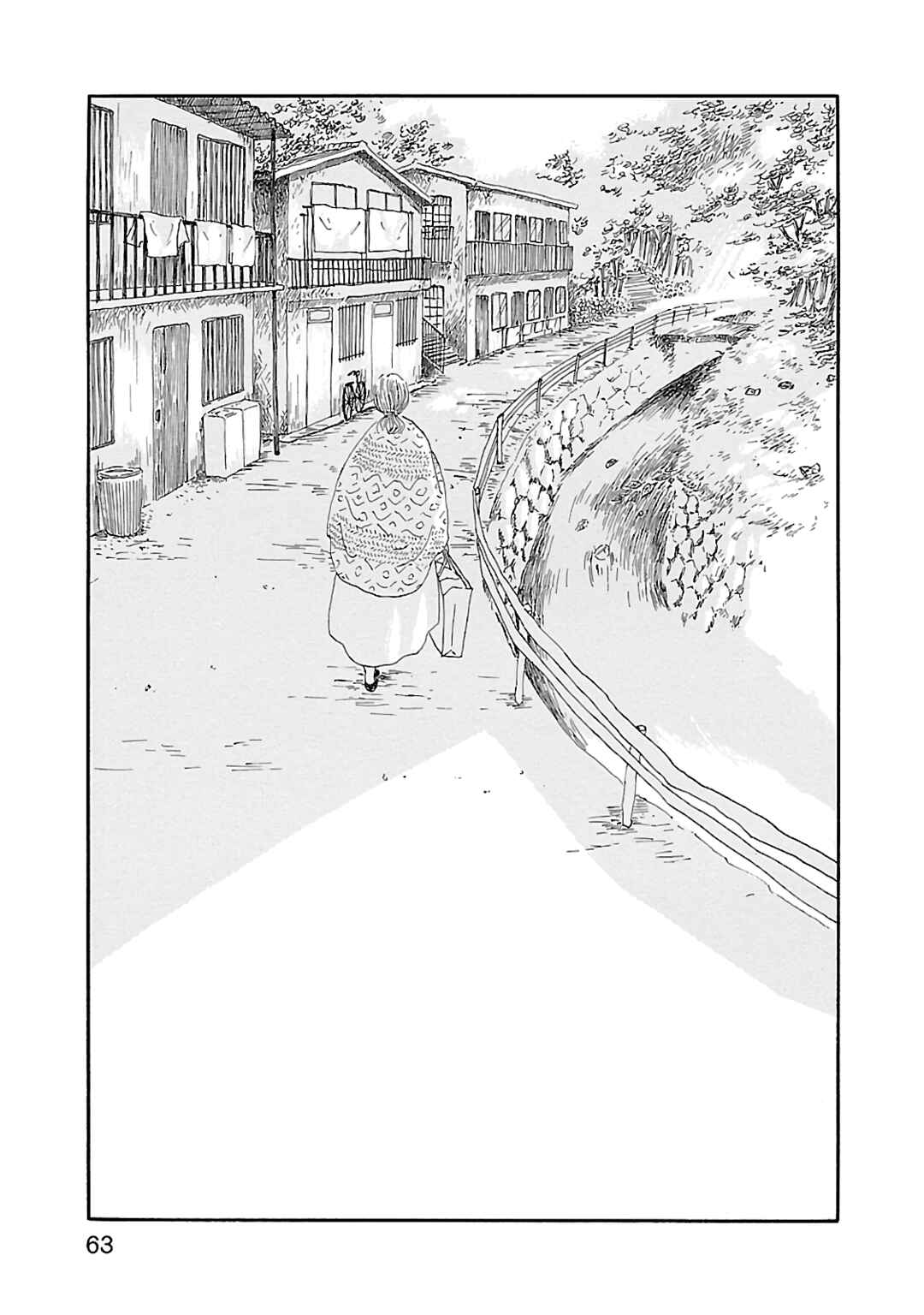 Page 35 Chapter 2 Dobugawa