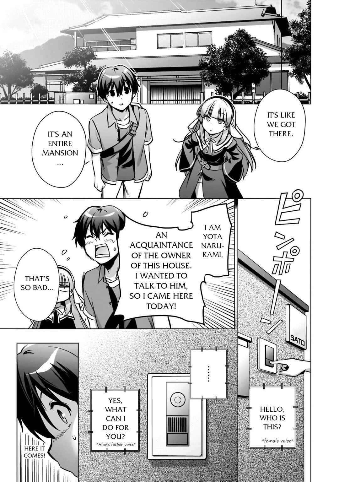 Page 14 Chapter 9 Kamisama ni Natta Hi
